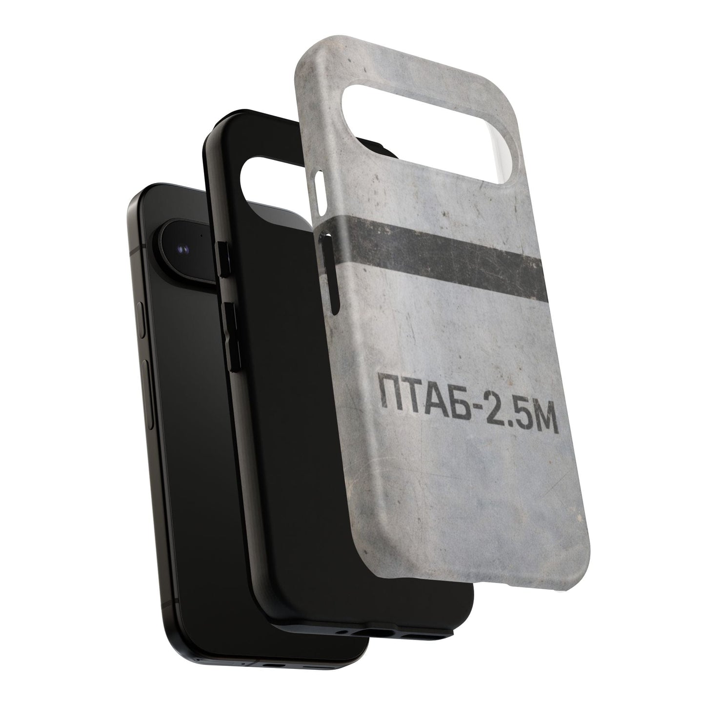 PTAB-2.5M Tough Android Case