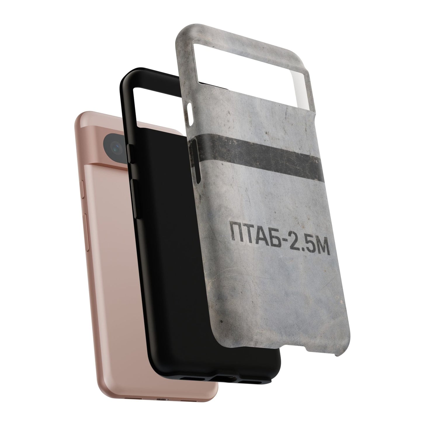 PTAB-2.5M Tough Android Case