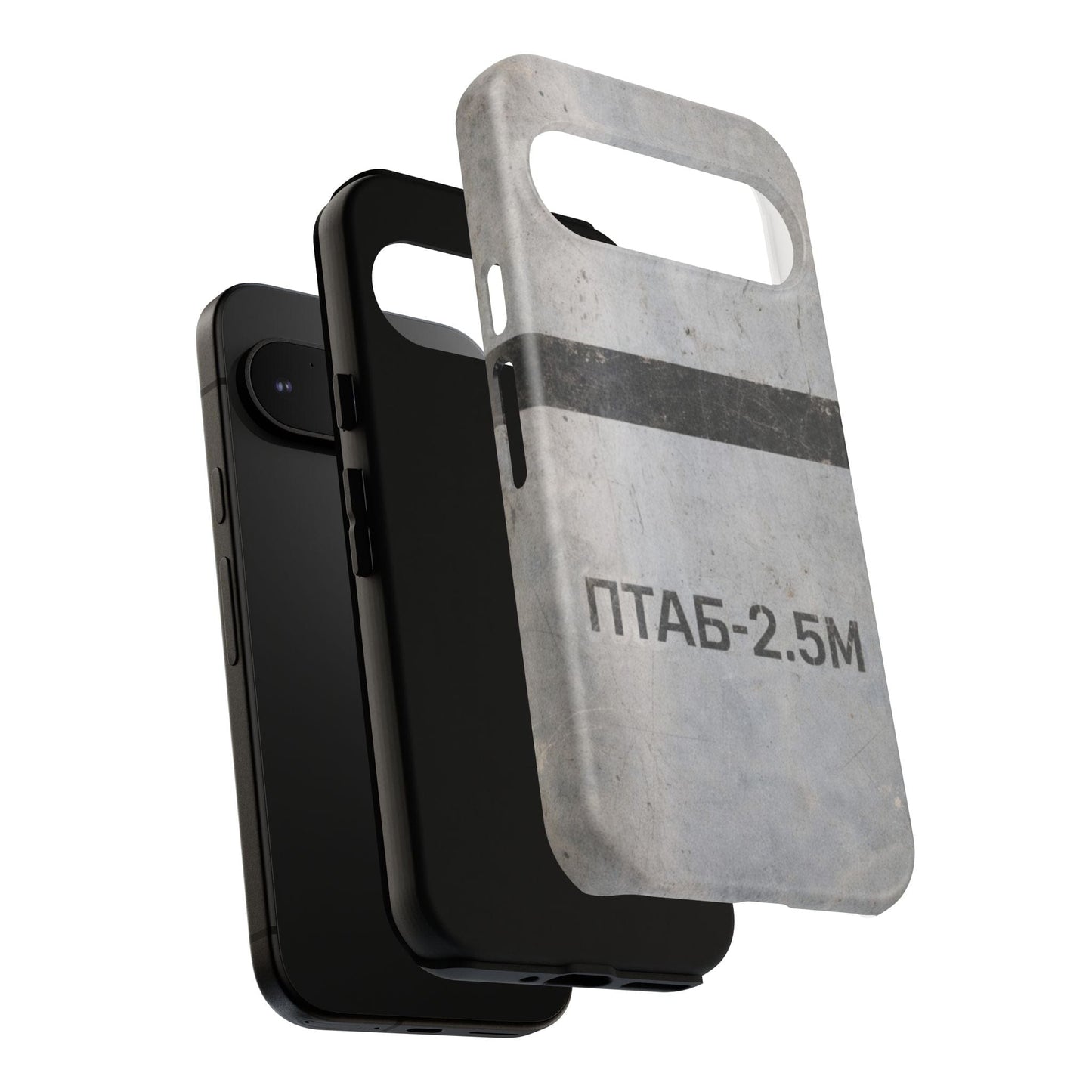 PTAB-2.5M Tough Android Case