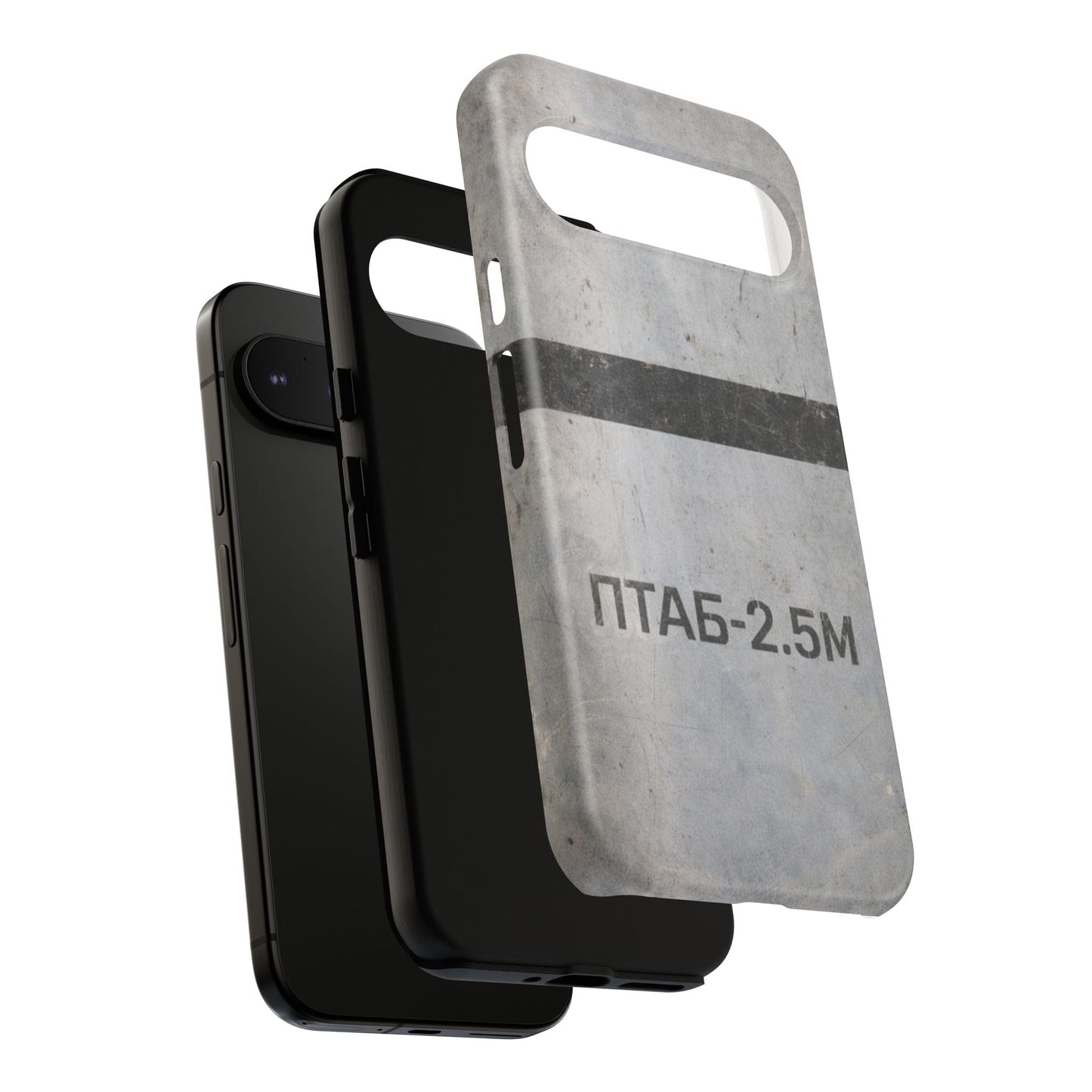PTAB-2.5M Tough Android Case