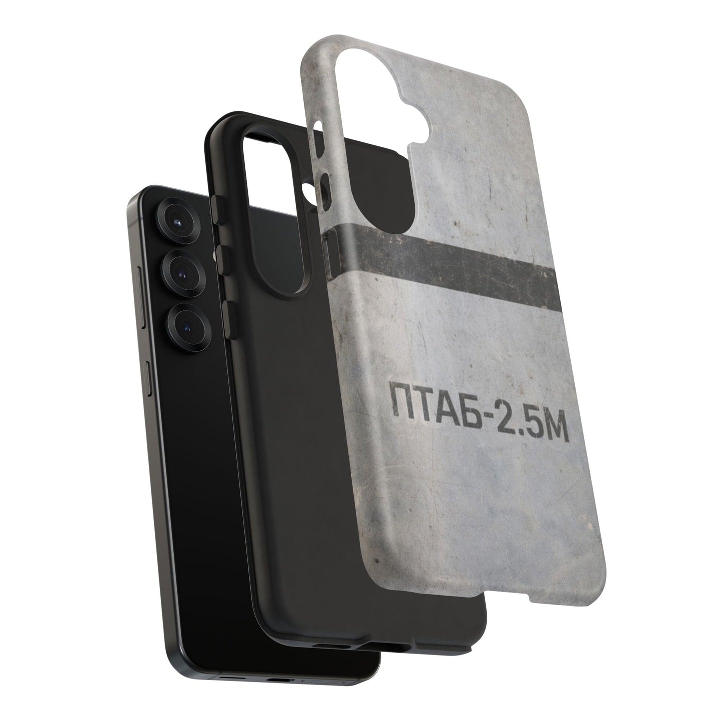 PTAB-2.5M Tough Android Case