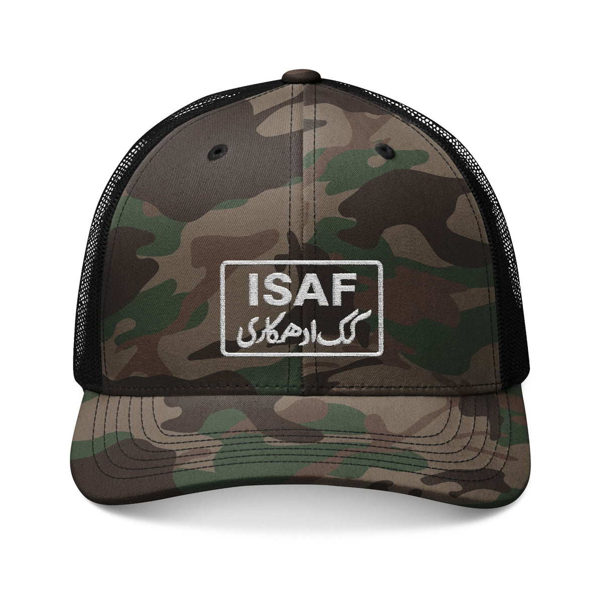K-Factor Supply Co ISAF Camo Trucker Hat One size / Camo Black