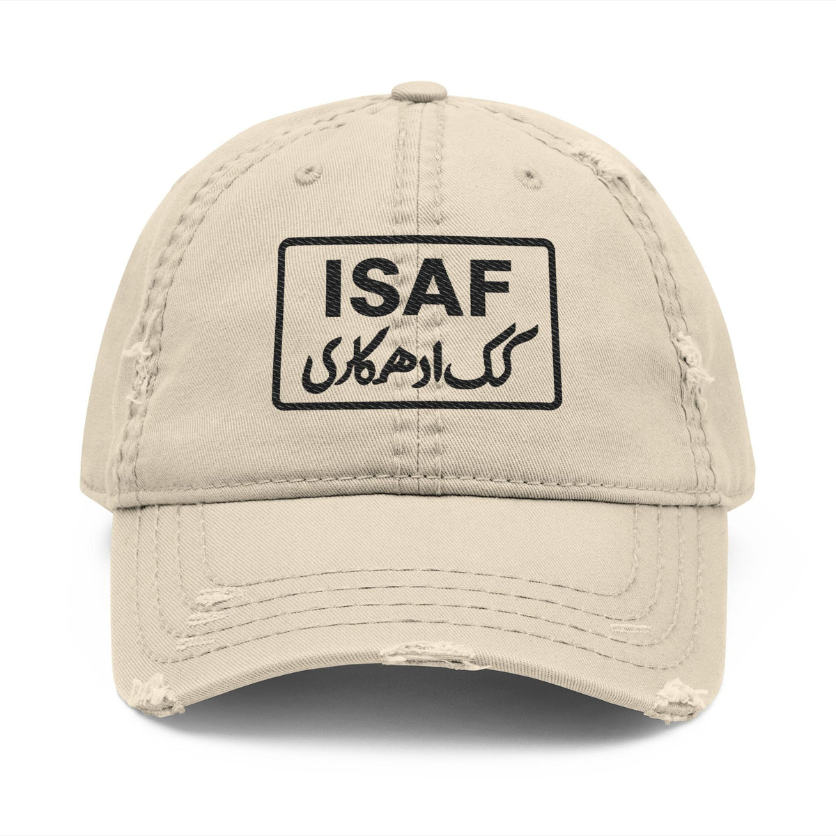 K-Factor Supply Co ISAF Distressed Ball Cap Khaki / One size