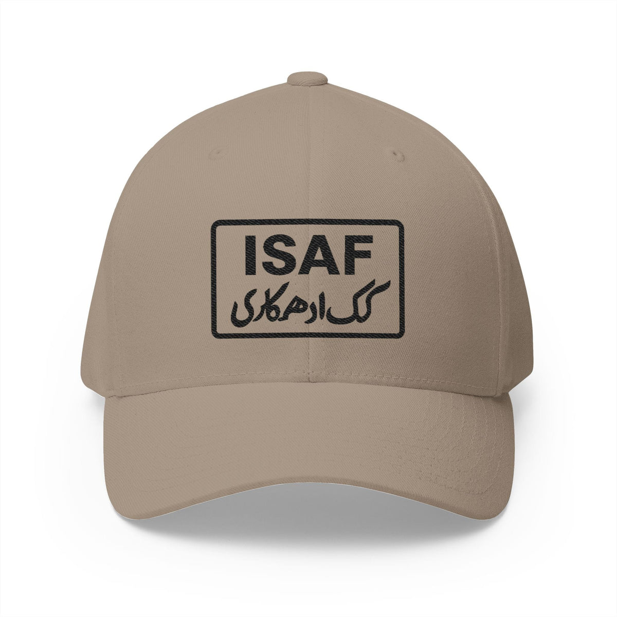 K-Factor Supply Co ISAF Flex-Fit Cap L/XL / Khaki