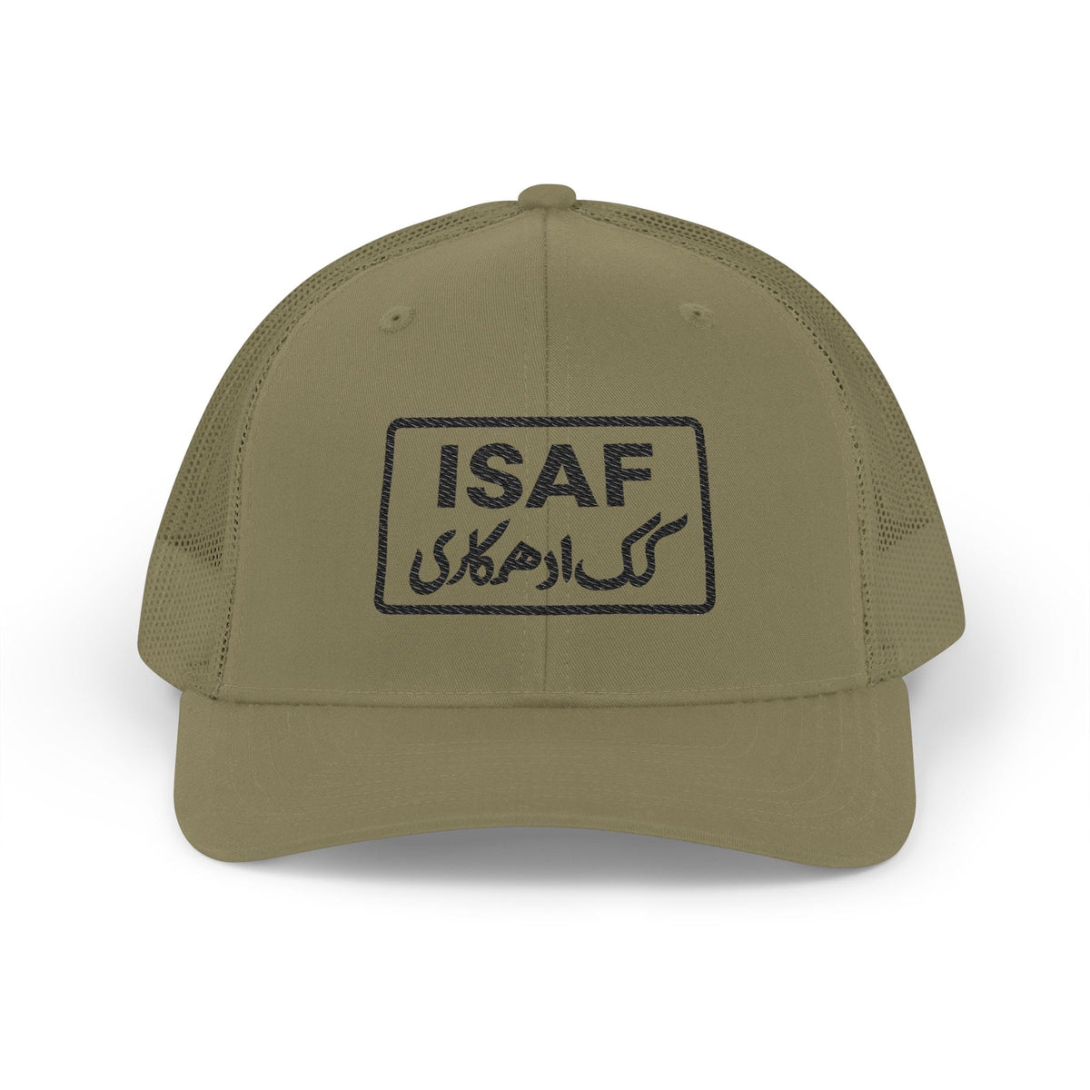K-Factor Supply Co ISAF Snapback Cap One size / Loden