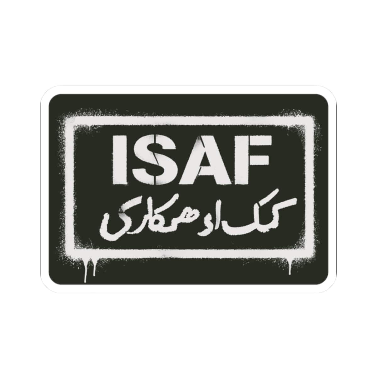 K-Factor Supply Co ISAF Stencil Sticker 2" × 2"