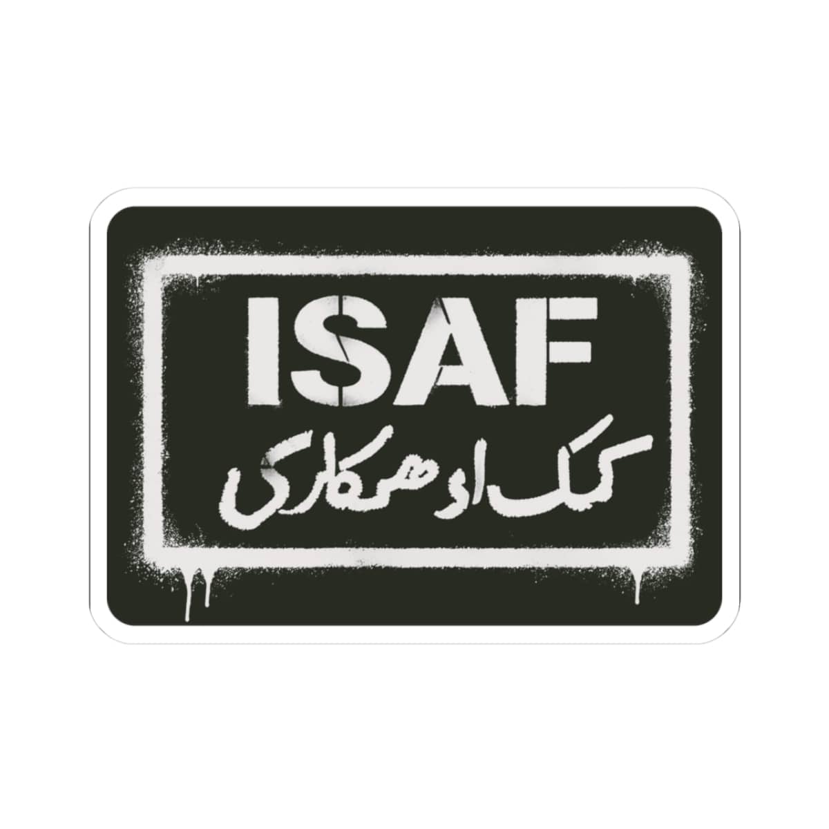 K-Factor Supply Co ISAF Stencil Sticker 3" × 3"