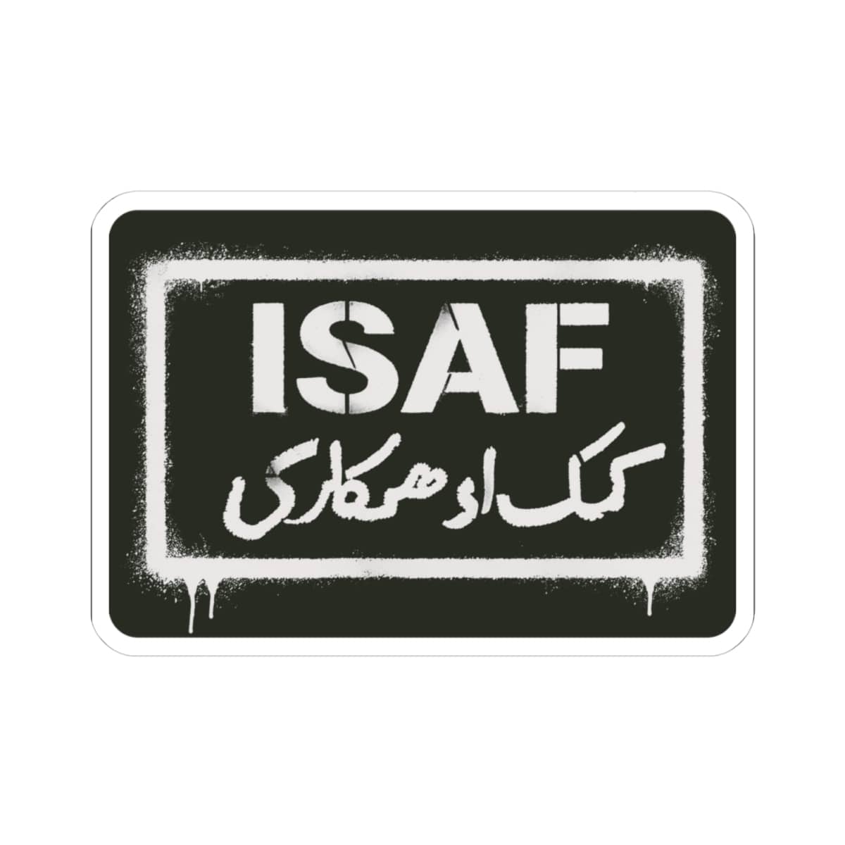 K-Factor Supply Co ISAF Stencil Sticker 4" × 4"