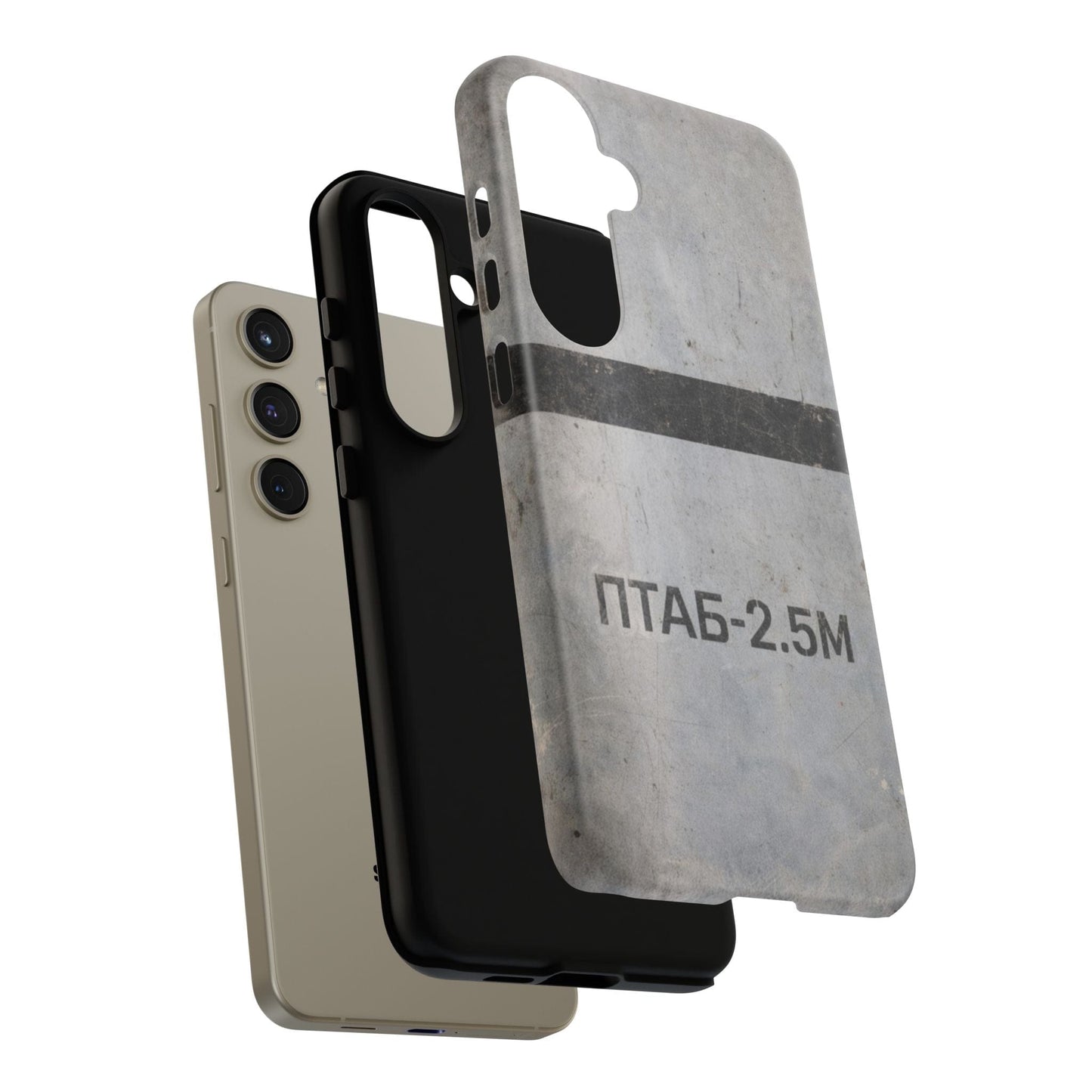 K-Factor Supply Co PTAB-2.5M Tough Android Case