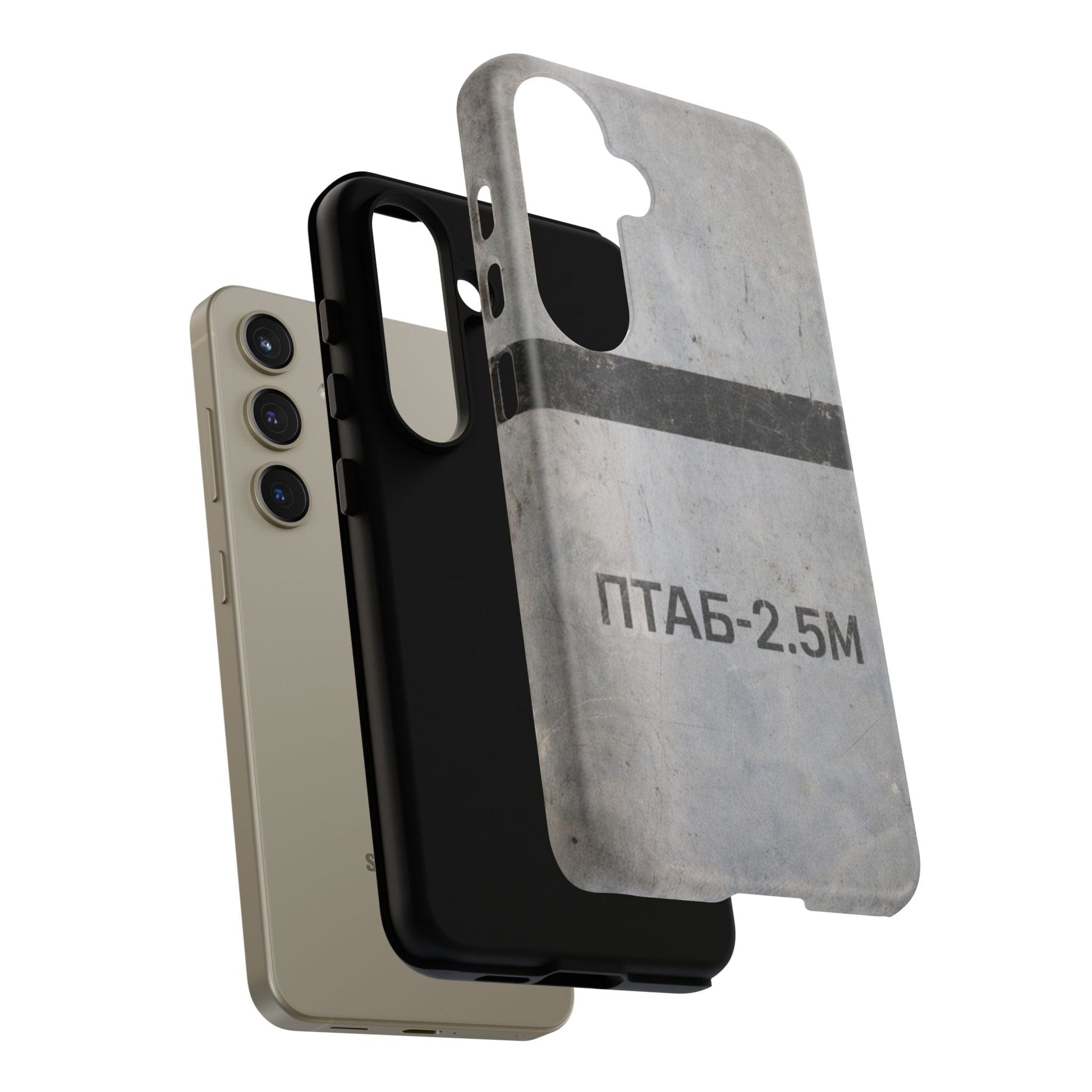 K-Factor Supply Co PTAB-2.5M Tough Android Case
