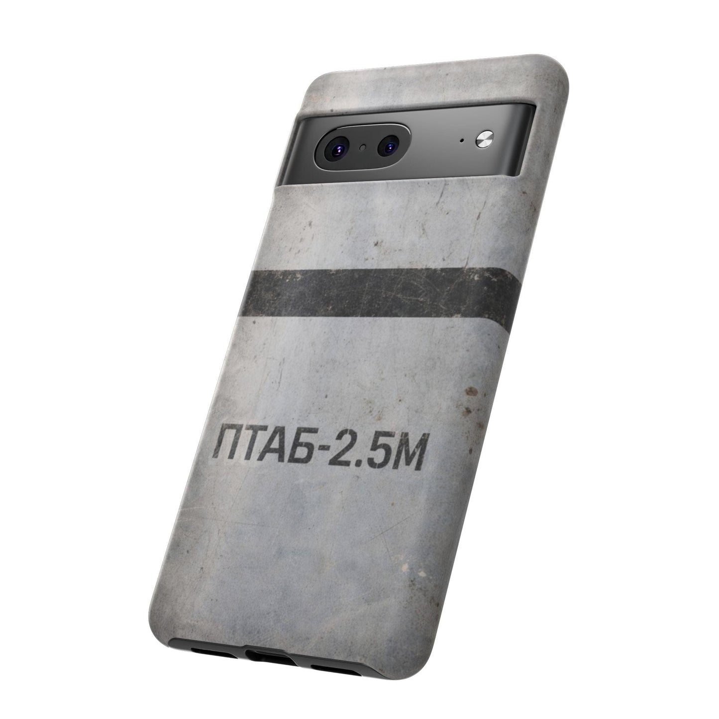 K-Factor Supply Co PTAB-2.5M Tough Android Case