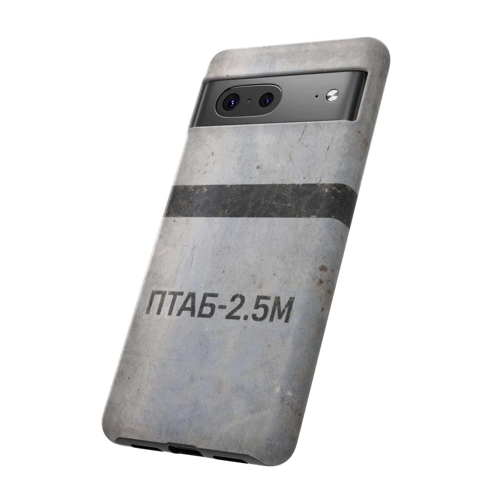 K-Factor Supply Co PTAB-2.5M Tough Android Case