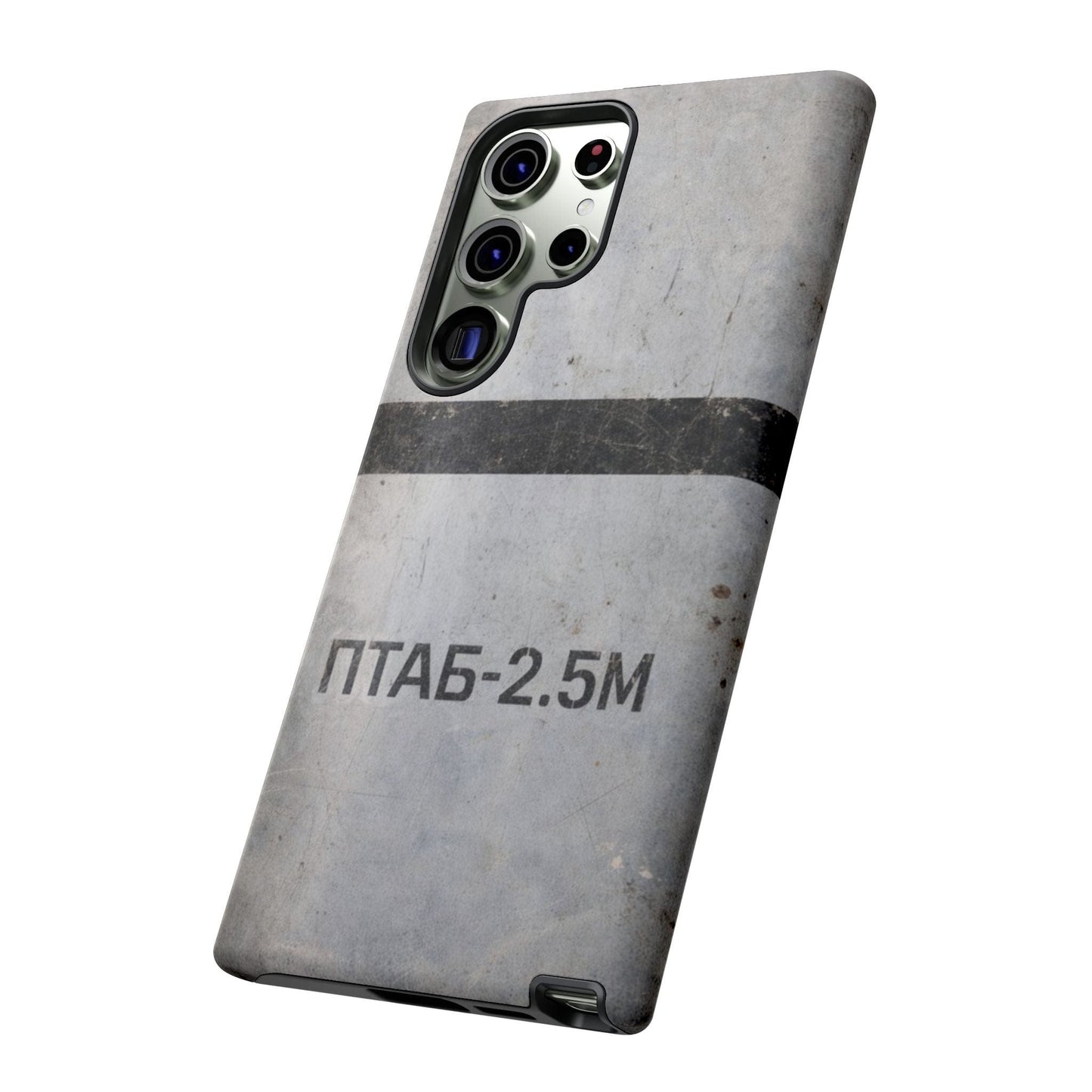 K-Factor Supply Co PTAB-2.5M Tough Android Case