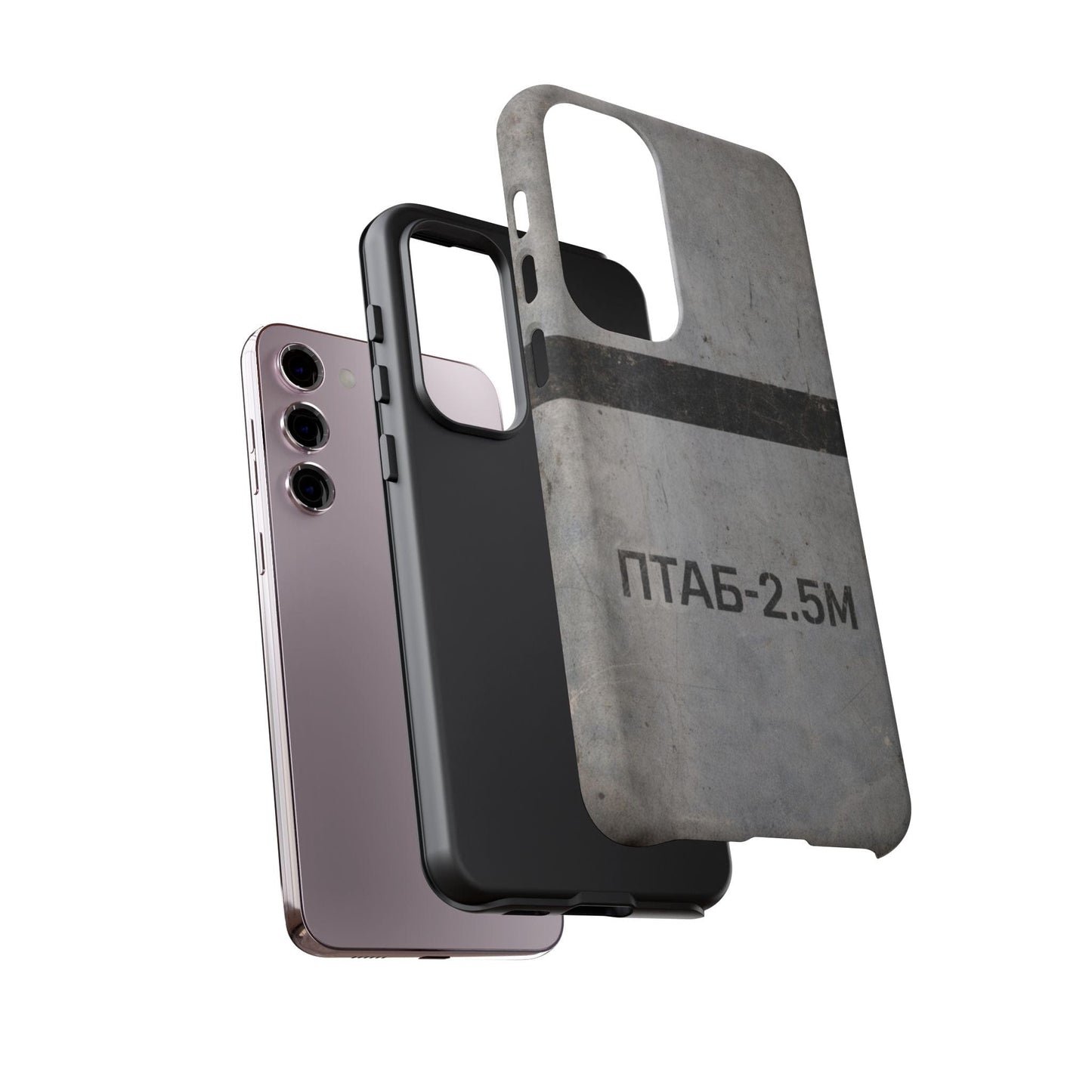K-Factor Supply Co PTAB-2.5M Tough Android Case