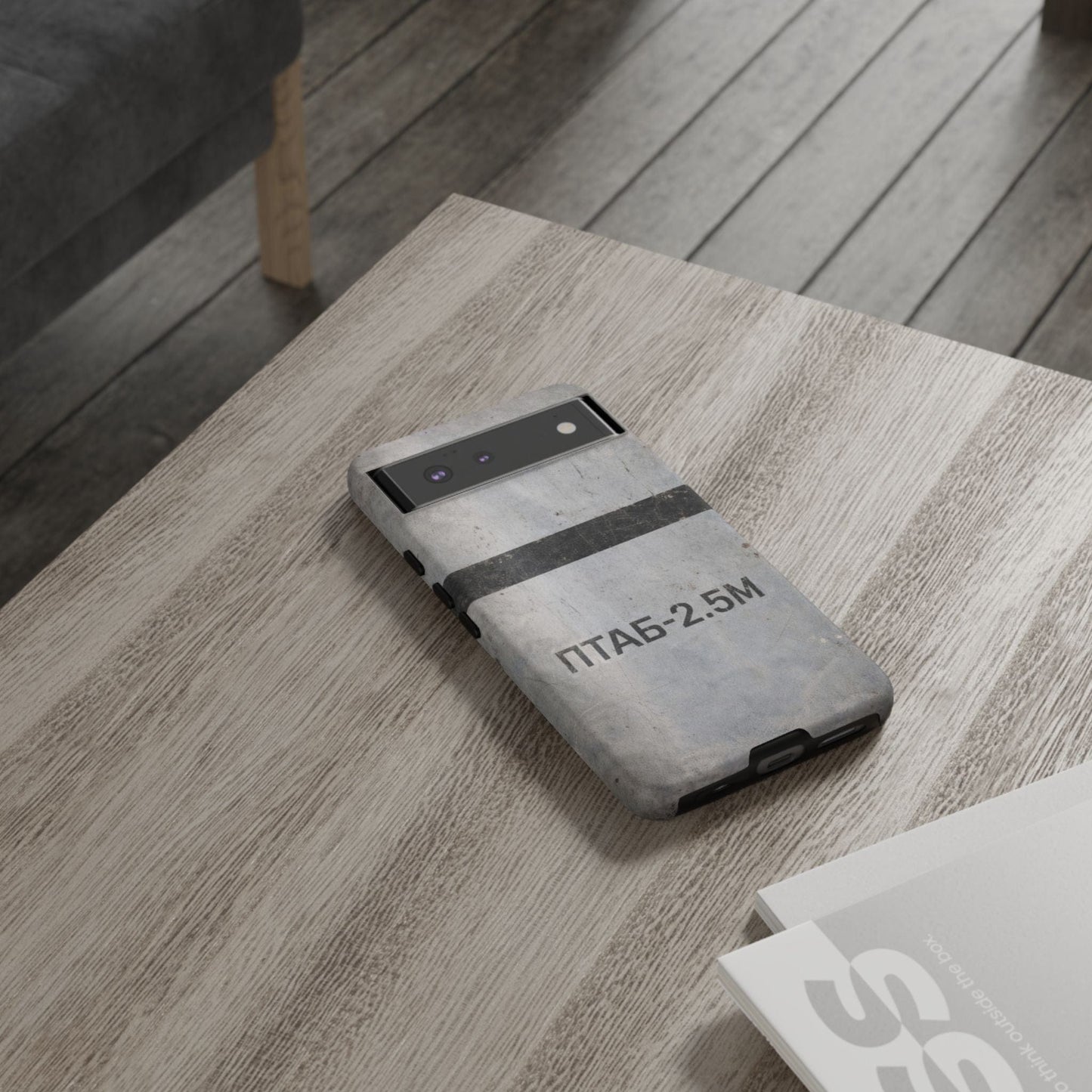 K-Factor Supply Co PTAB-2.5M Tough Android Case