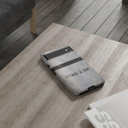 K-Factor Supply Co PTAB-2.5M Tough Android Case