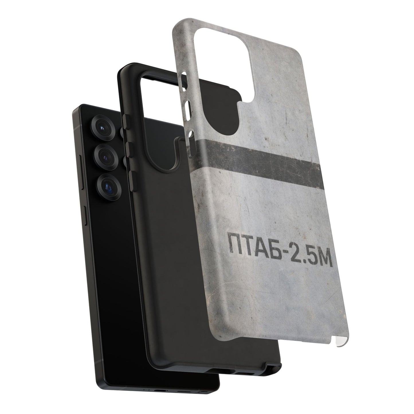 K-Factor Supply Co PTAB-2.5M Tough Android Case