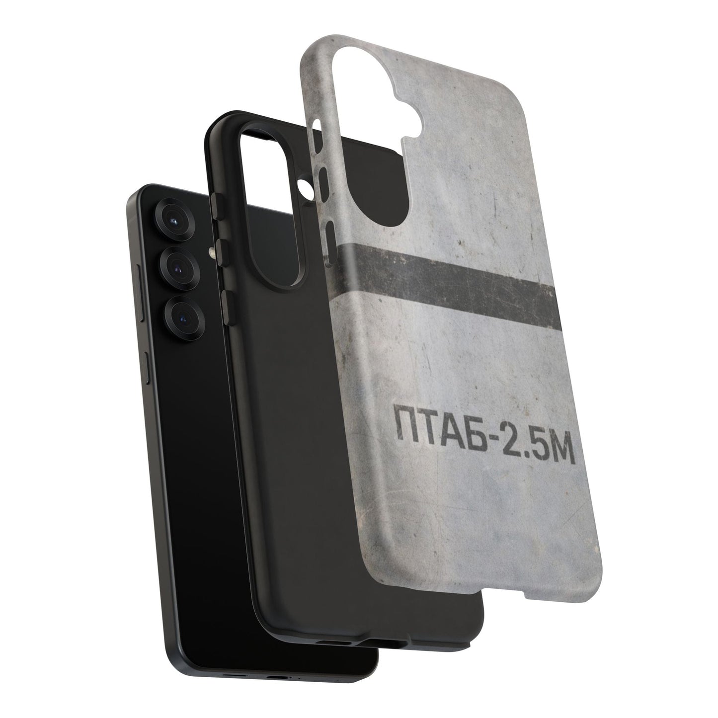 K-Factor Supply Co PTAB-2.5M Tough Android Case