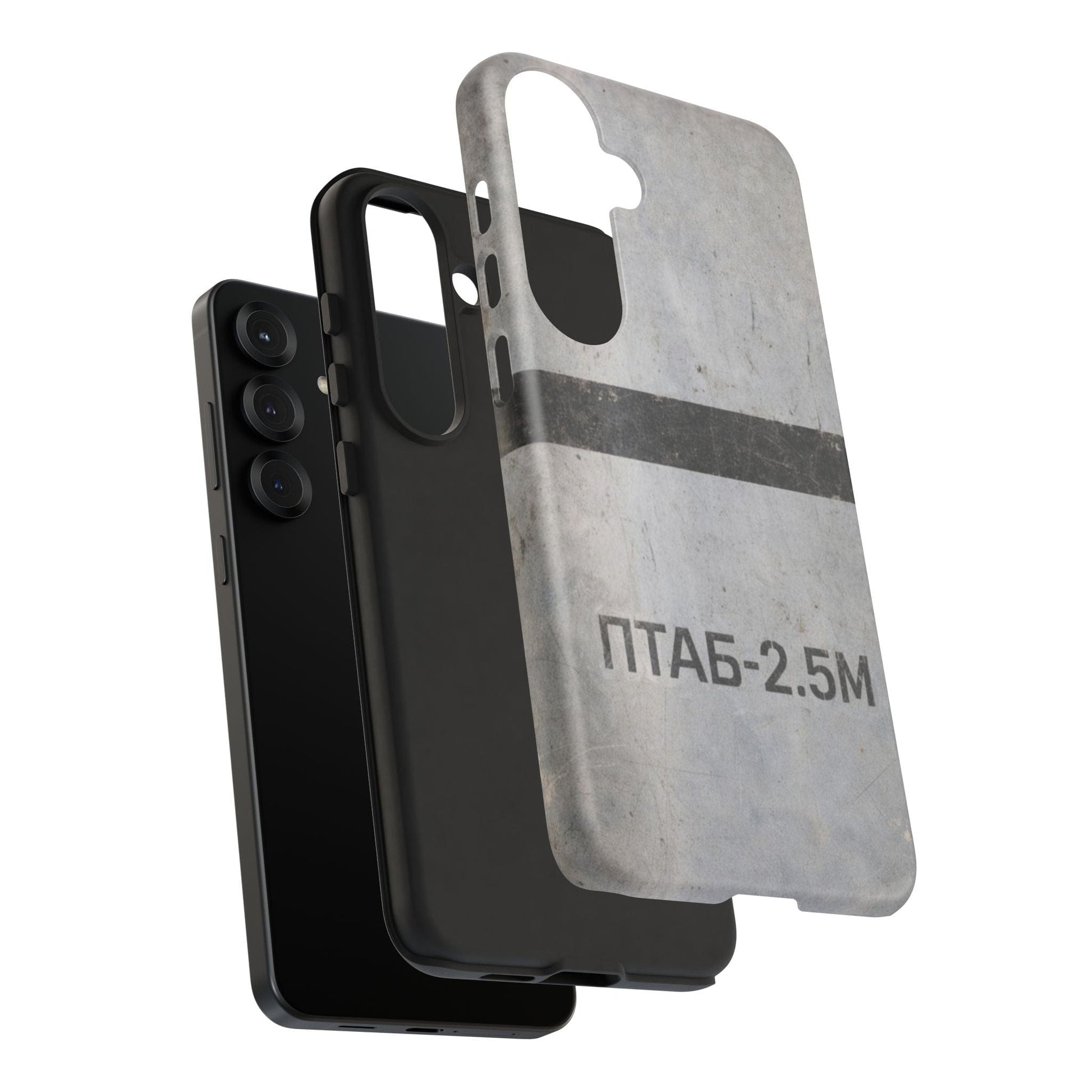 K-Factor Supply Co PTAB-2.5M Tough Android Case