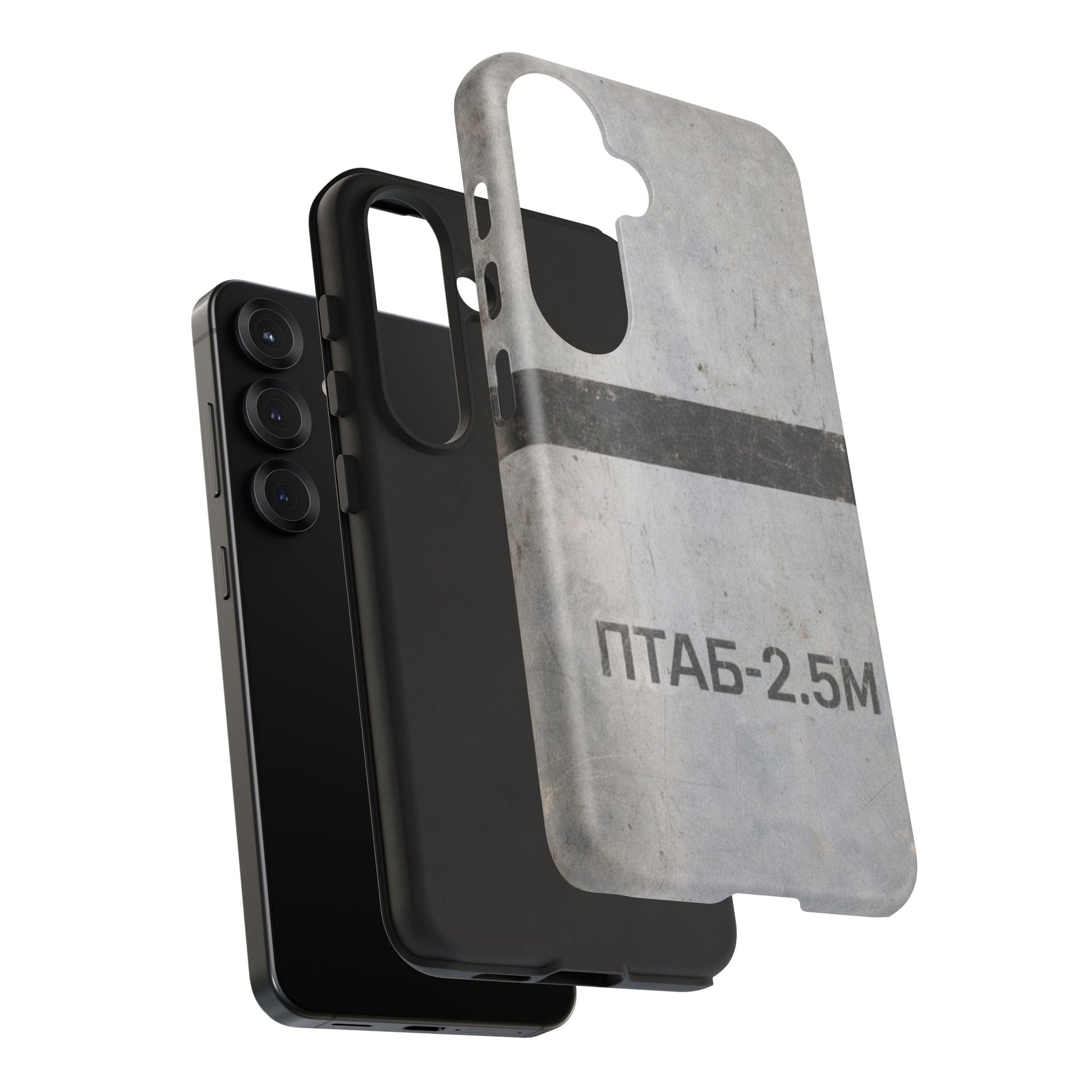 K-Factor Supply Co PTAB-2.5M Tough Android Case