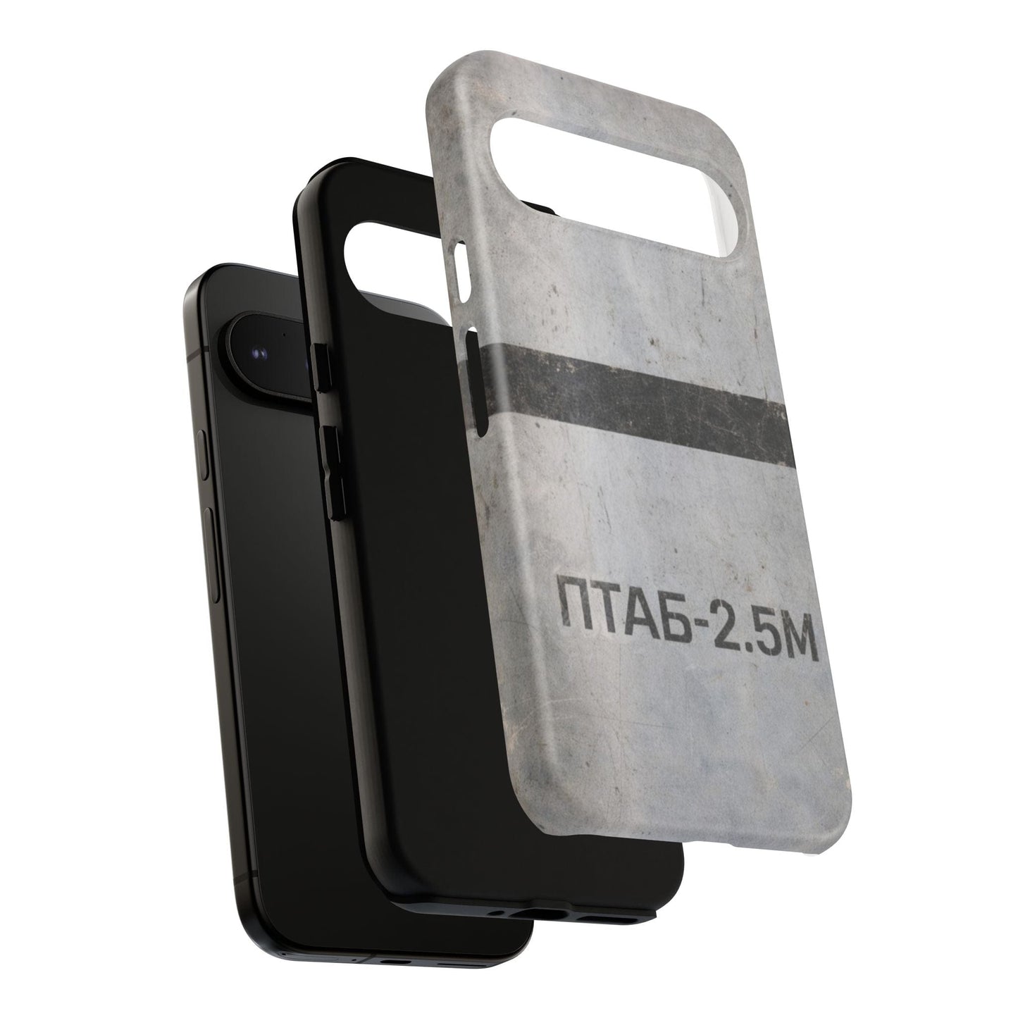 K-Factor Supply Co PTAB-2.5M Tough Android Case