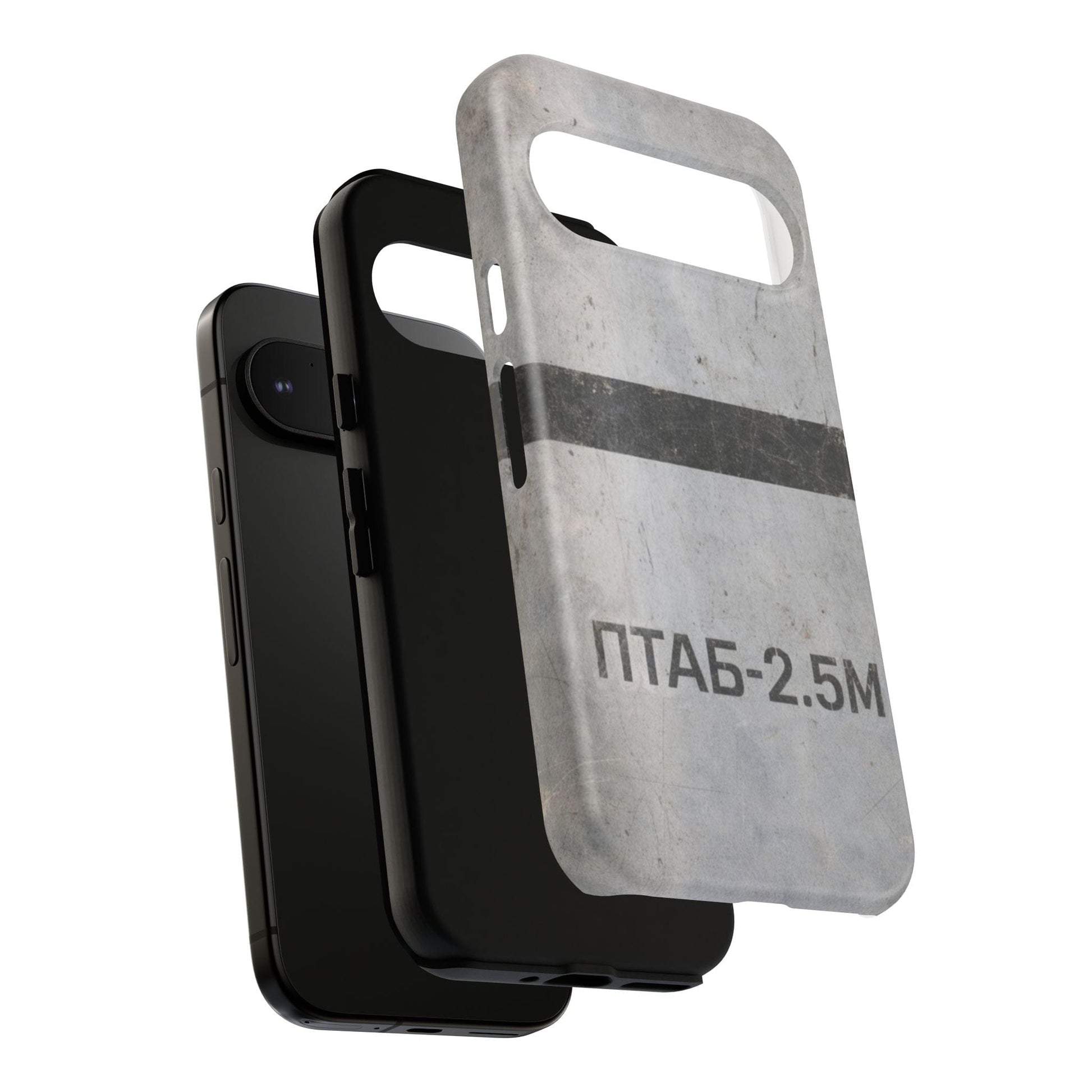 K-Factor Supply Co PTAB-2.5M Tough Android Case