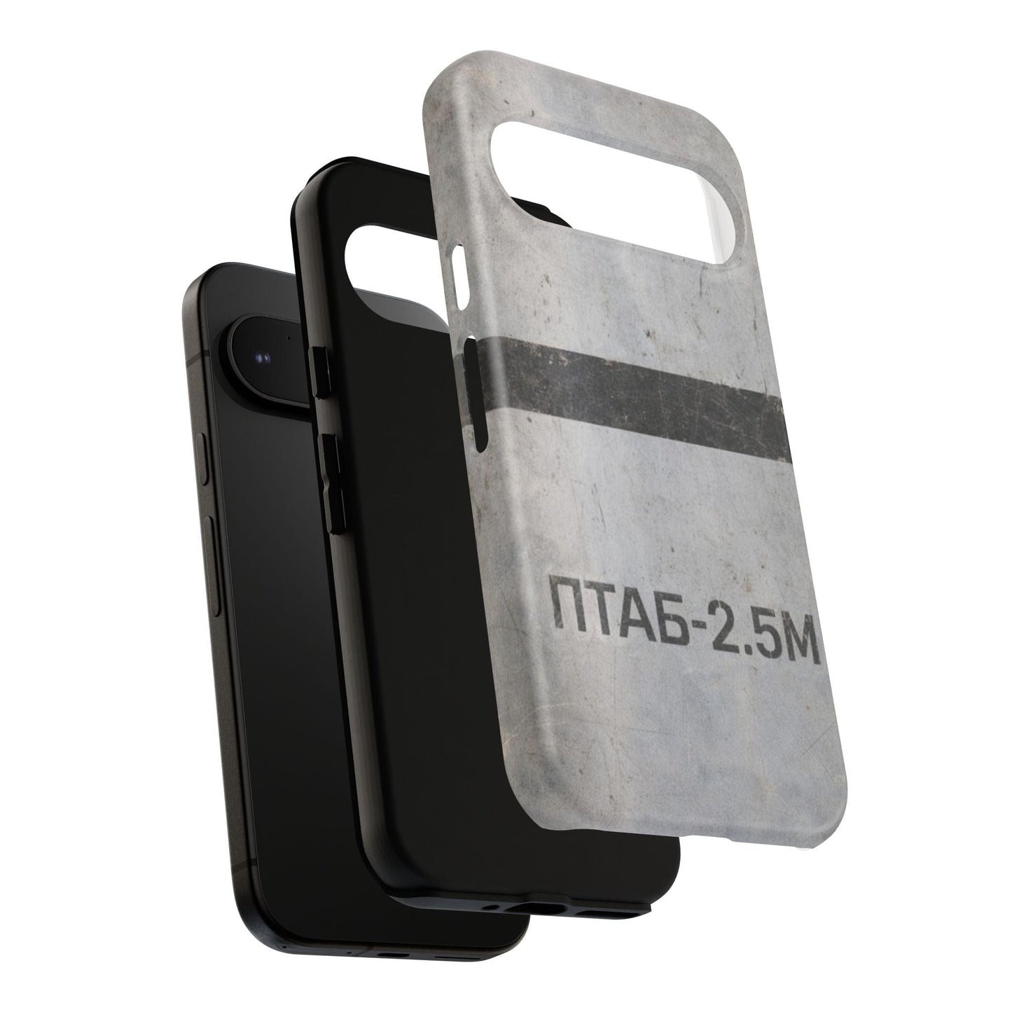 K-Factor Supply Co PTAB-2.5M Tough Android Case