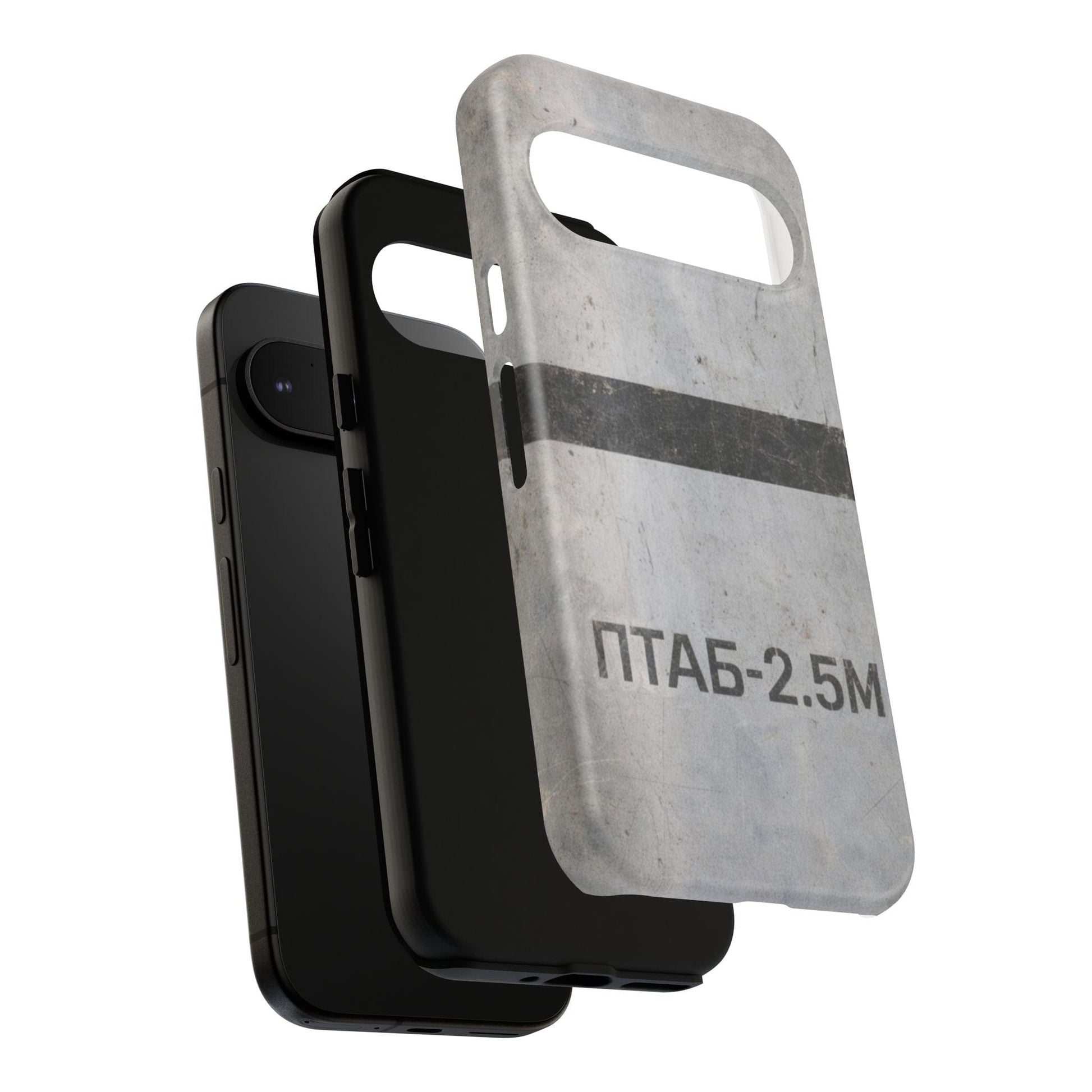 K-Factor Supply Co PTAB-2.5M Tough Android Case