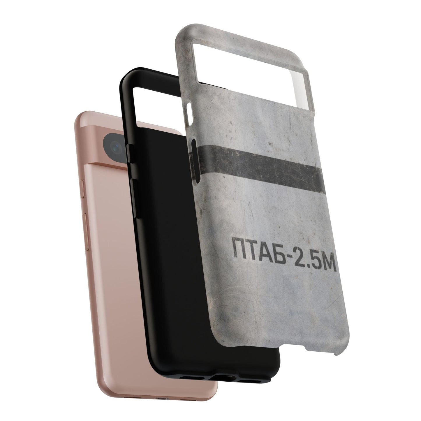 K-Factor Supply Co PTAB-2.5M Tough Android Case