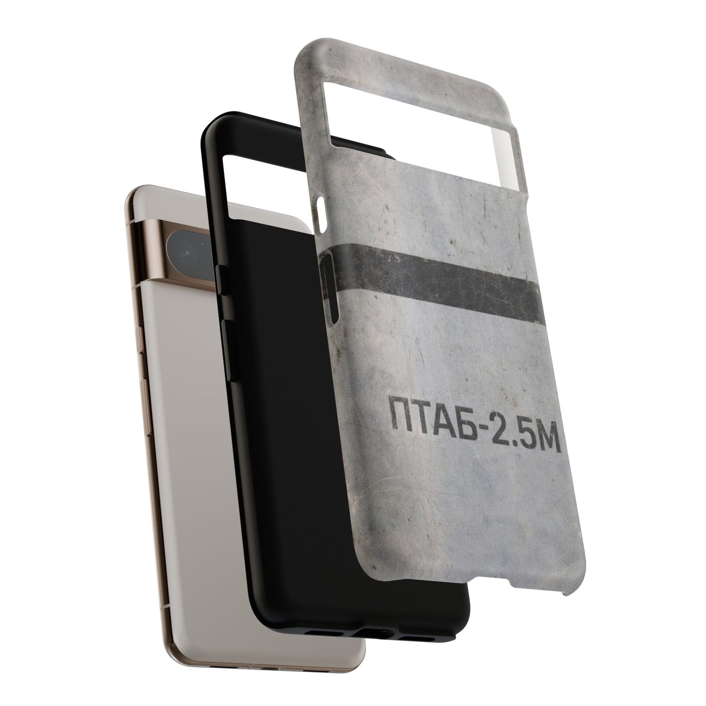 K-Factor Supply Co PTAB-2.5M Tough Android Case