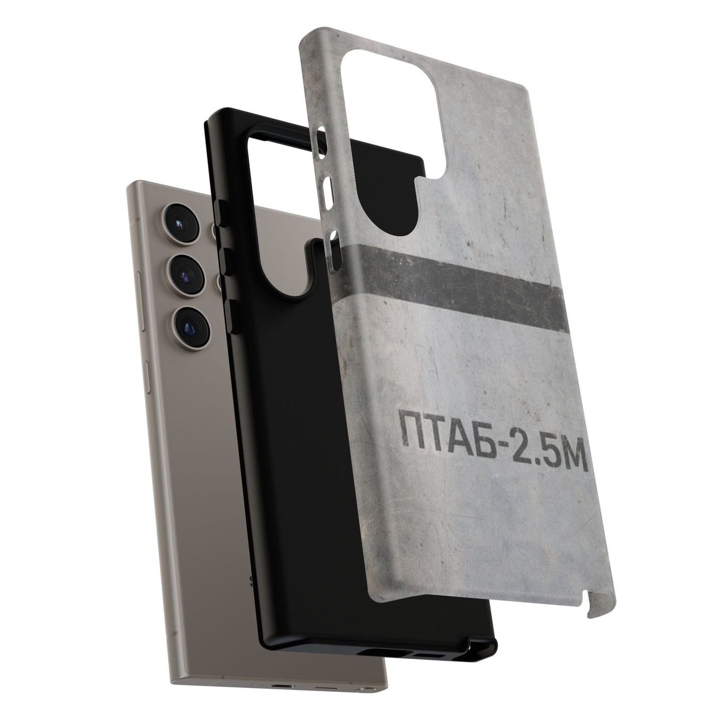 K-Factor Supply Co PTAB-2.5M Tough Android Case