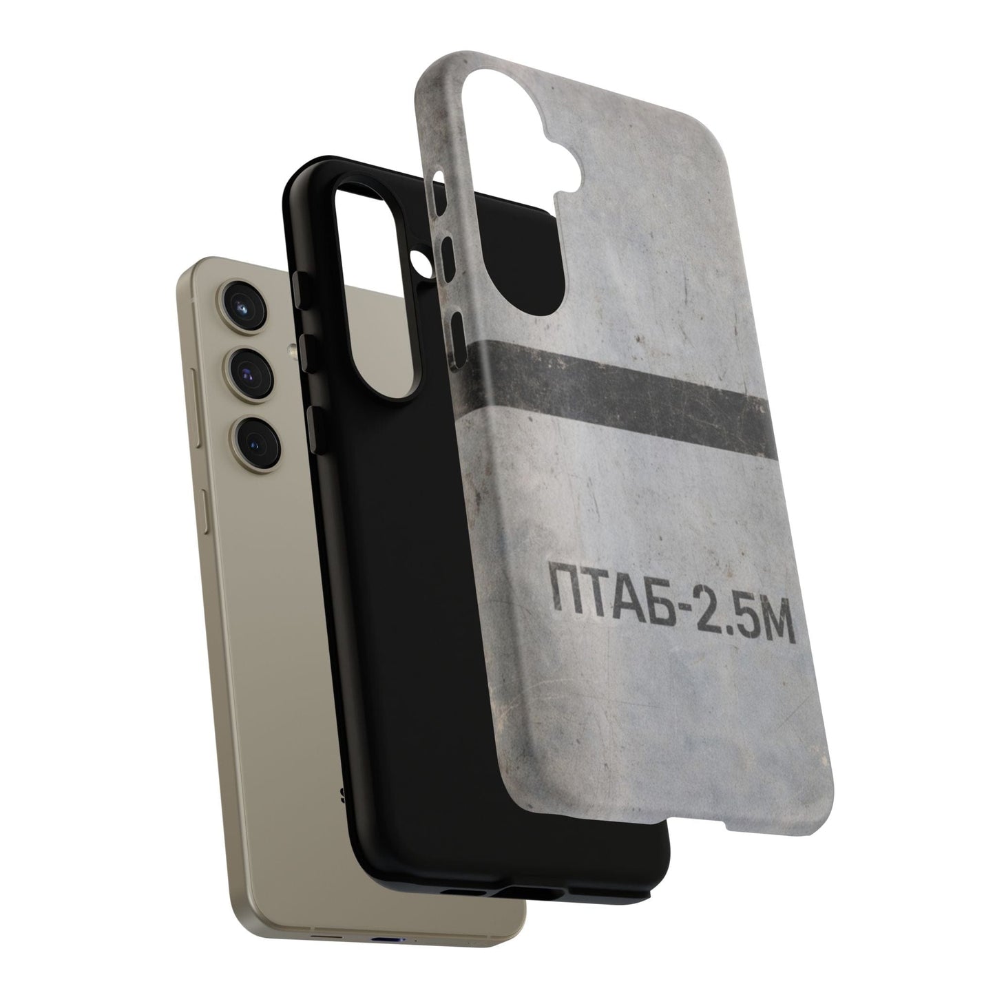 K-Factor Supply Co PTAB-2.5M Tough Android Case