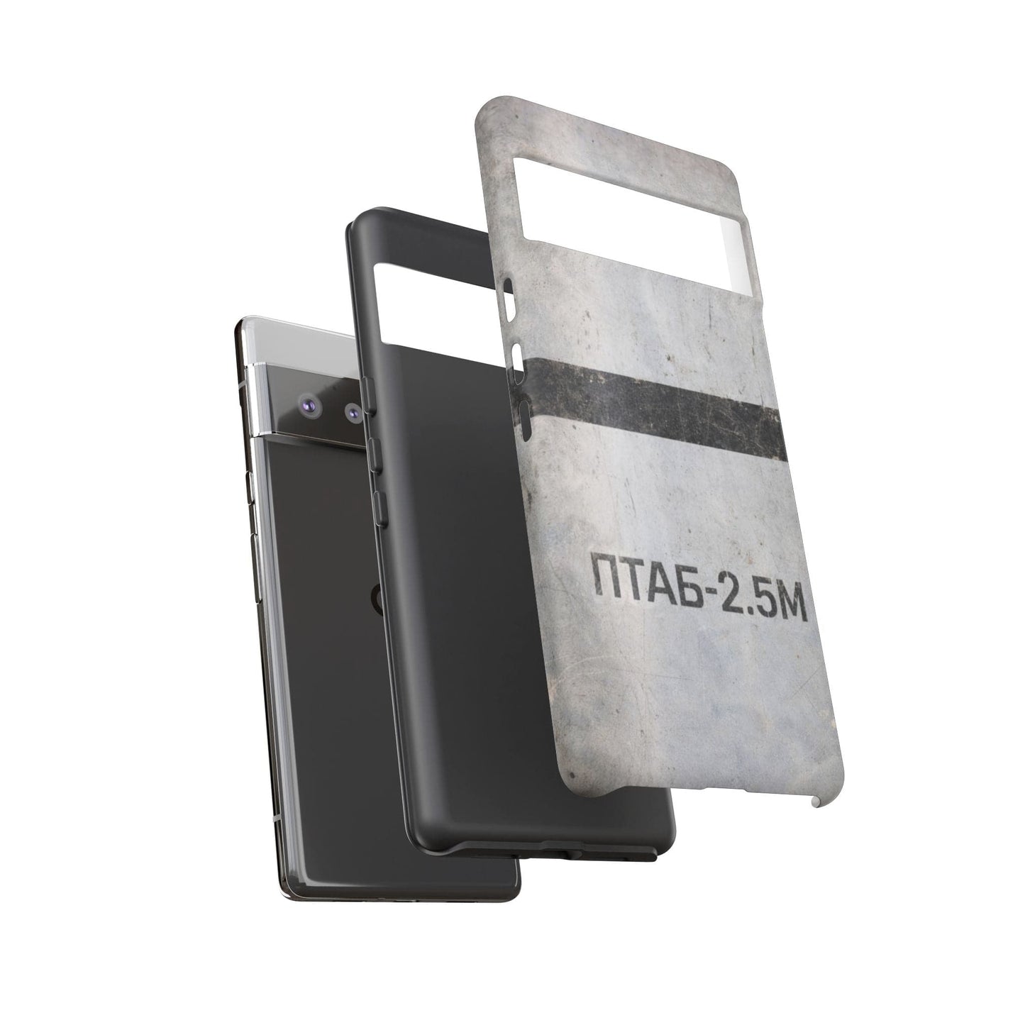K-Factor Supply Co PTAB-2.5M Tough Android Case
