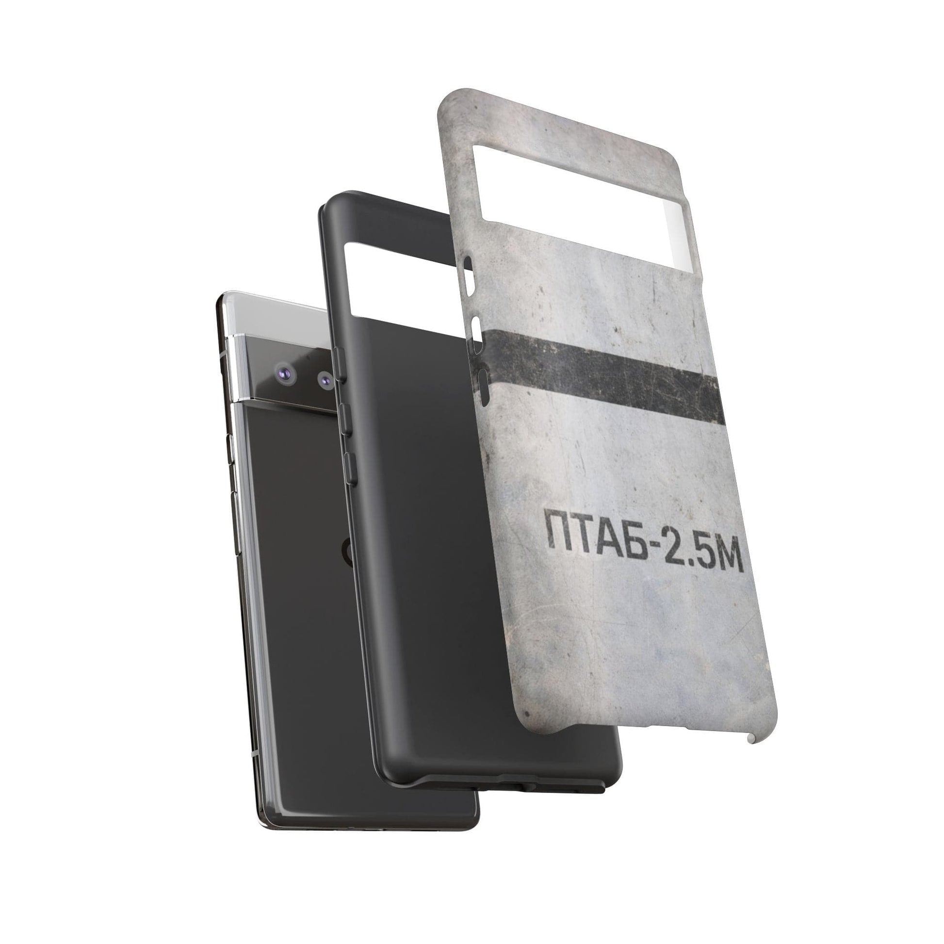 K-Factor Supply Co PTAB-2.5M Tough Android Case