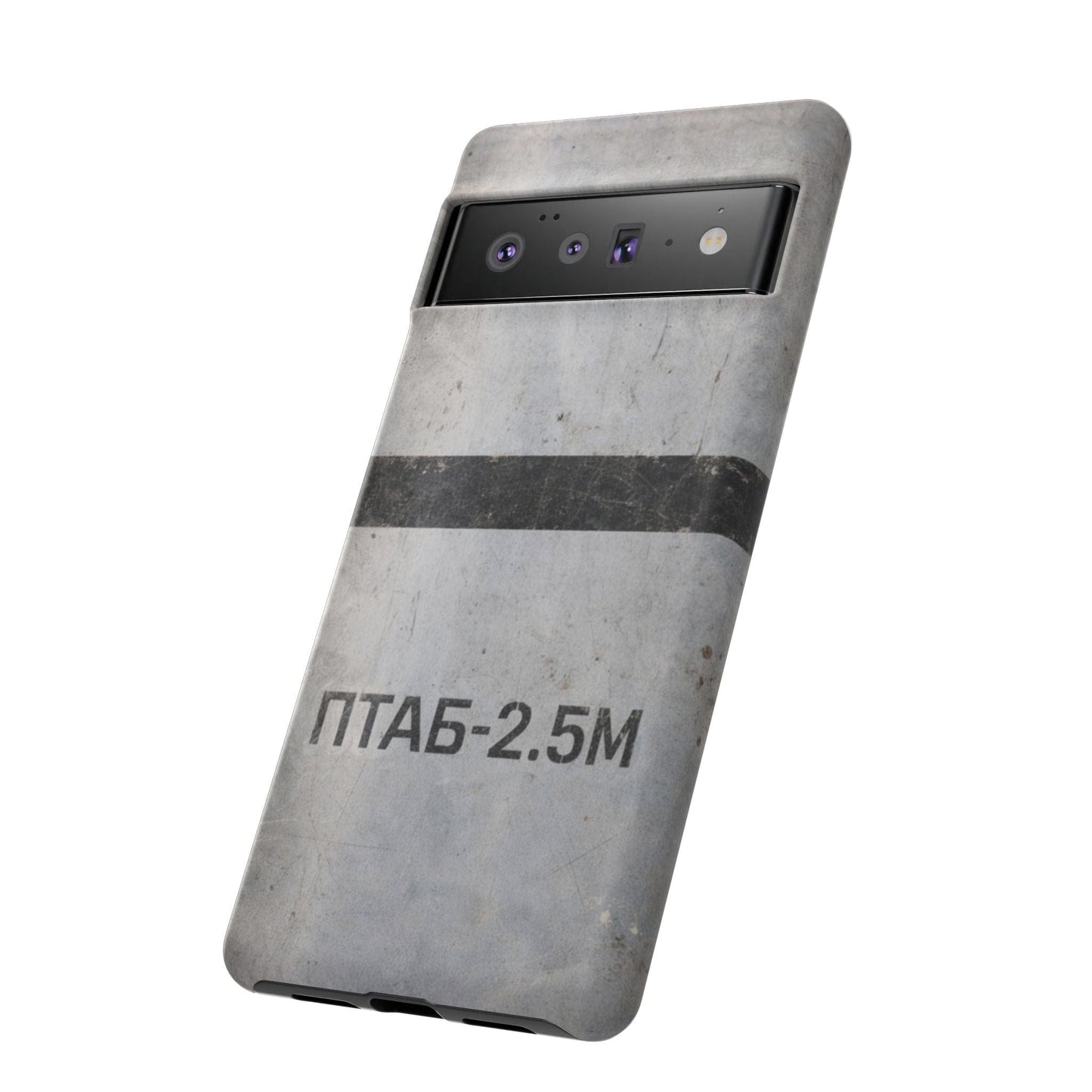 K-Factor Supply Co PTAB-2.5M Tough Android Case