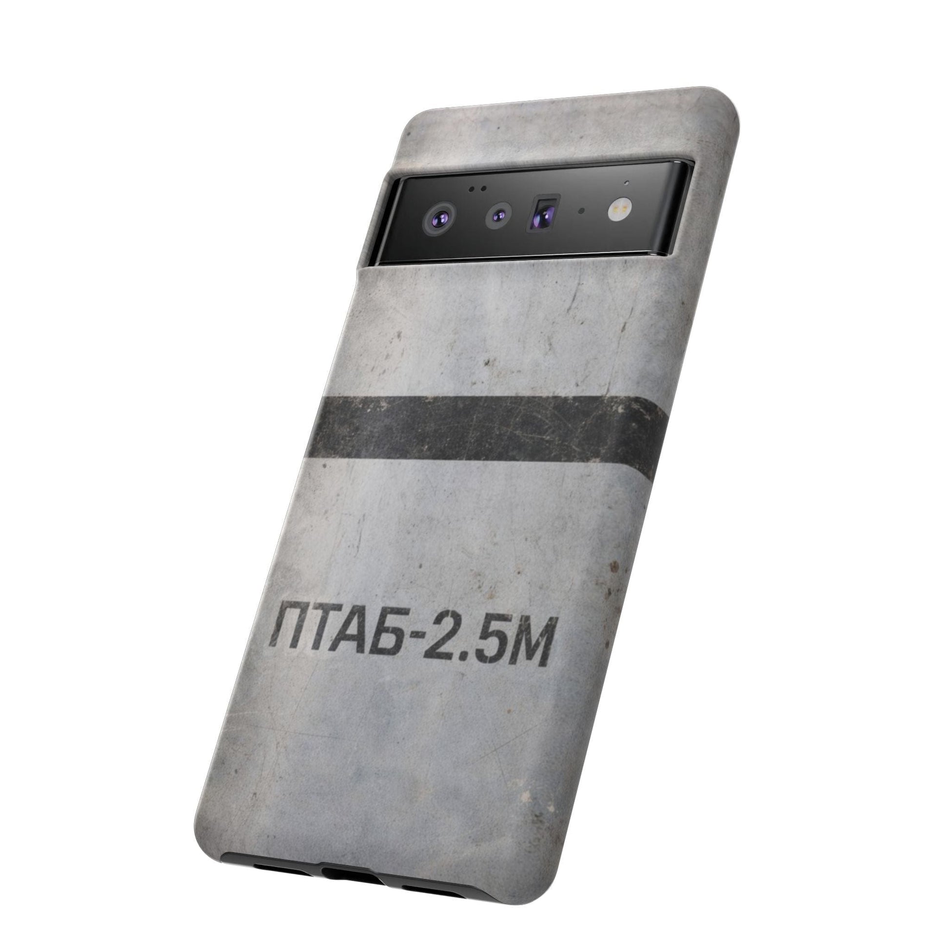 K-Factor Supply Co PTAB-2.5M Tough Android Case