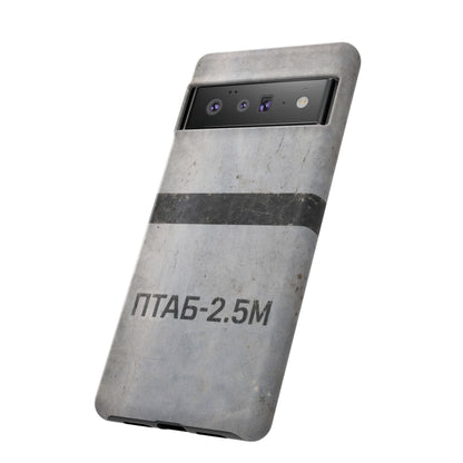K-Factor Supply Co PTAB-2.5M Tough Android Case