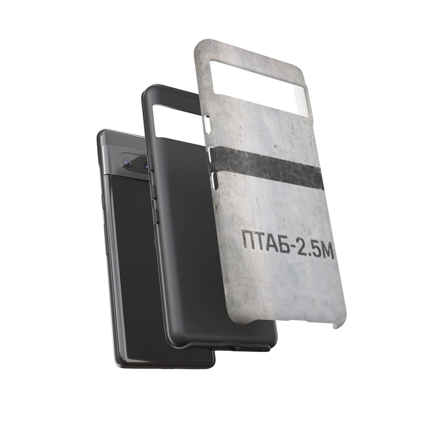K-Factor Supply Co PTAB-2.5M Tough Android Case