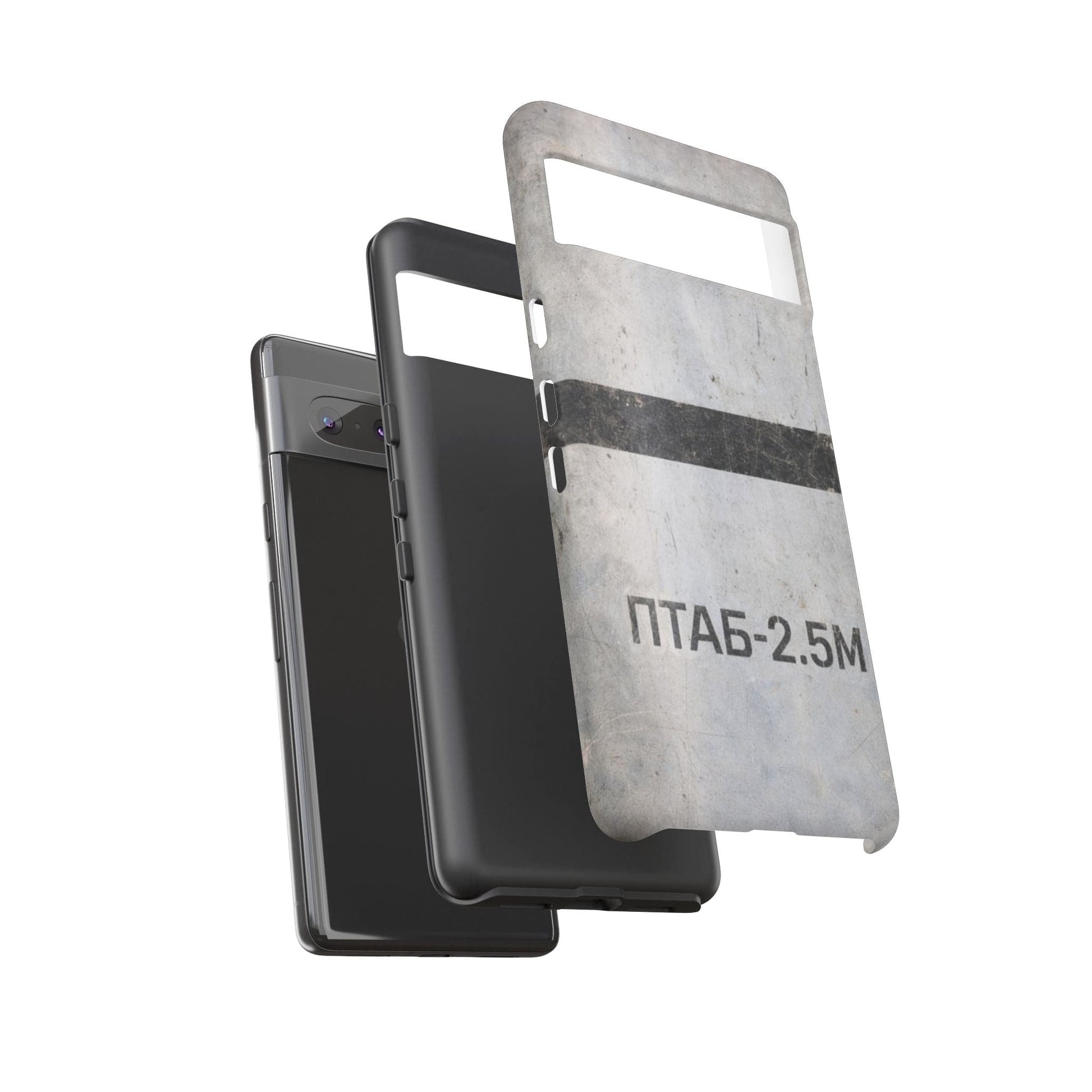 K-Factor Supply Co PTAB-2.5M Tough Android Case