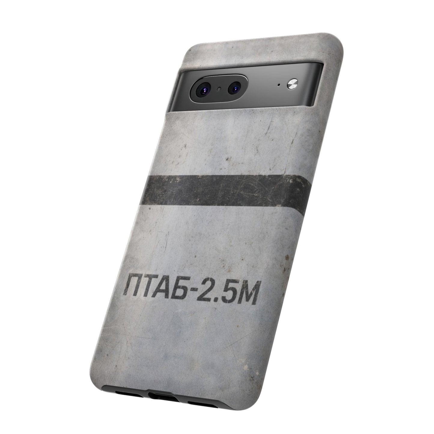 K-Factor Supply Co PTAB-2.5M Tough Android Case