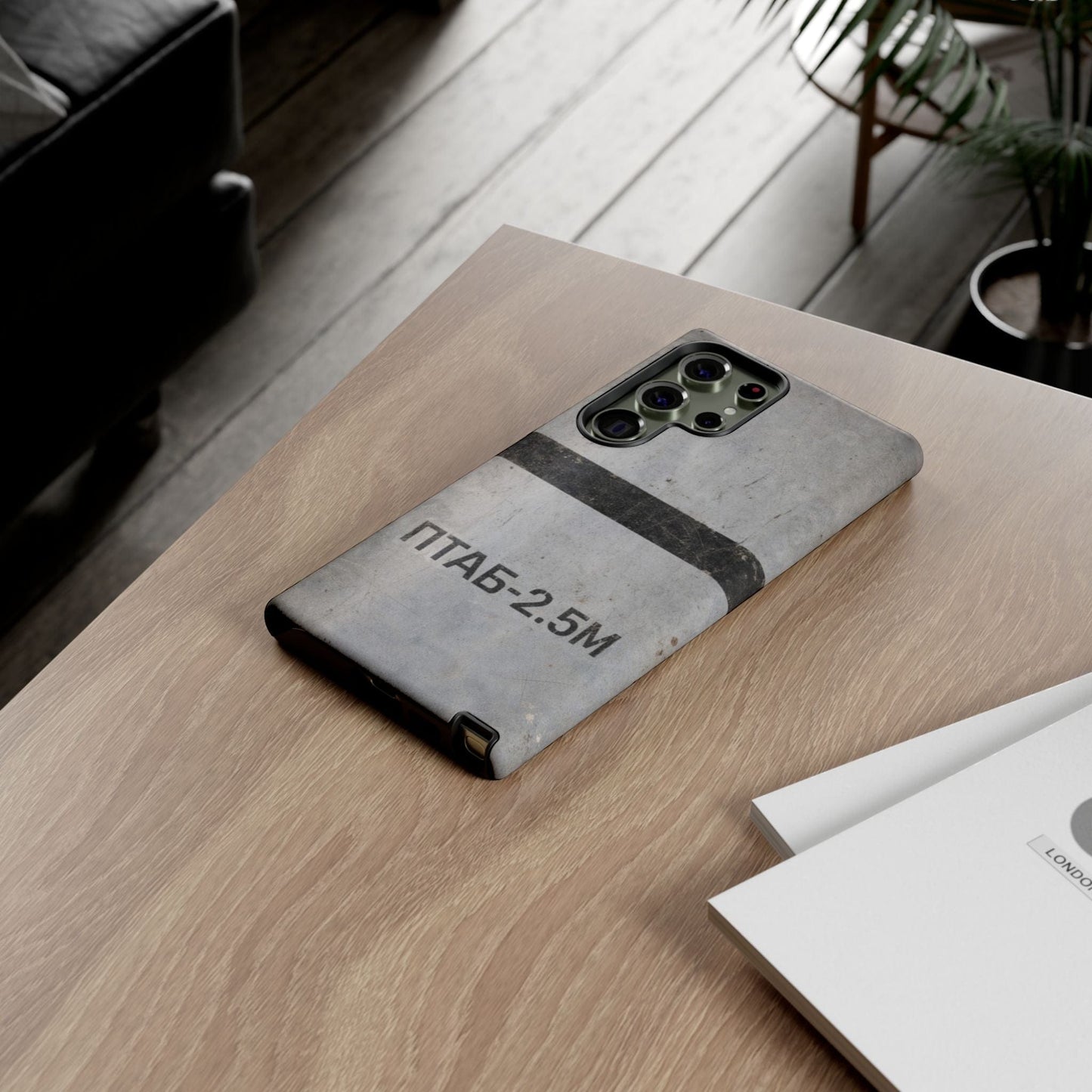 K-Factor Supply Co PTAB-2.5M Tough Android Case
