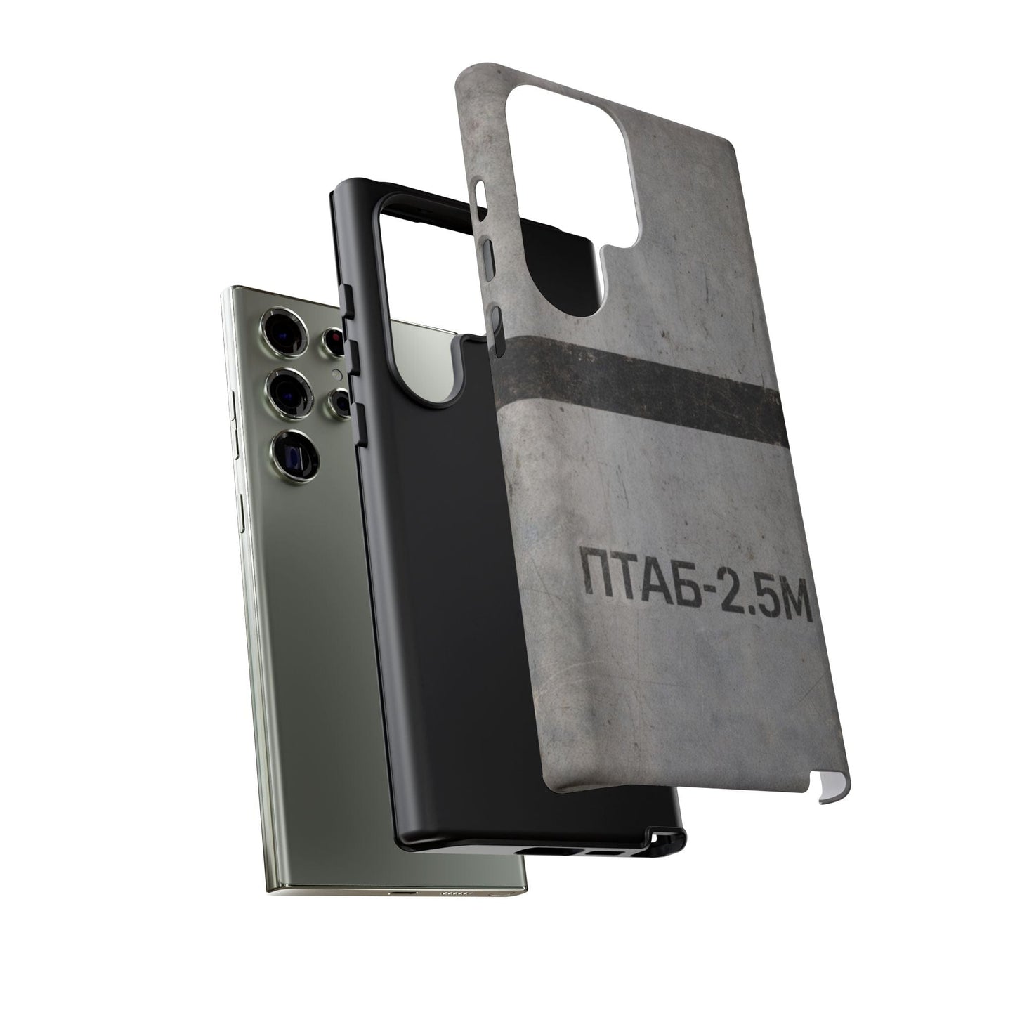 K-Factor Supply Co PTAB-2.5M Tough Android Case