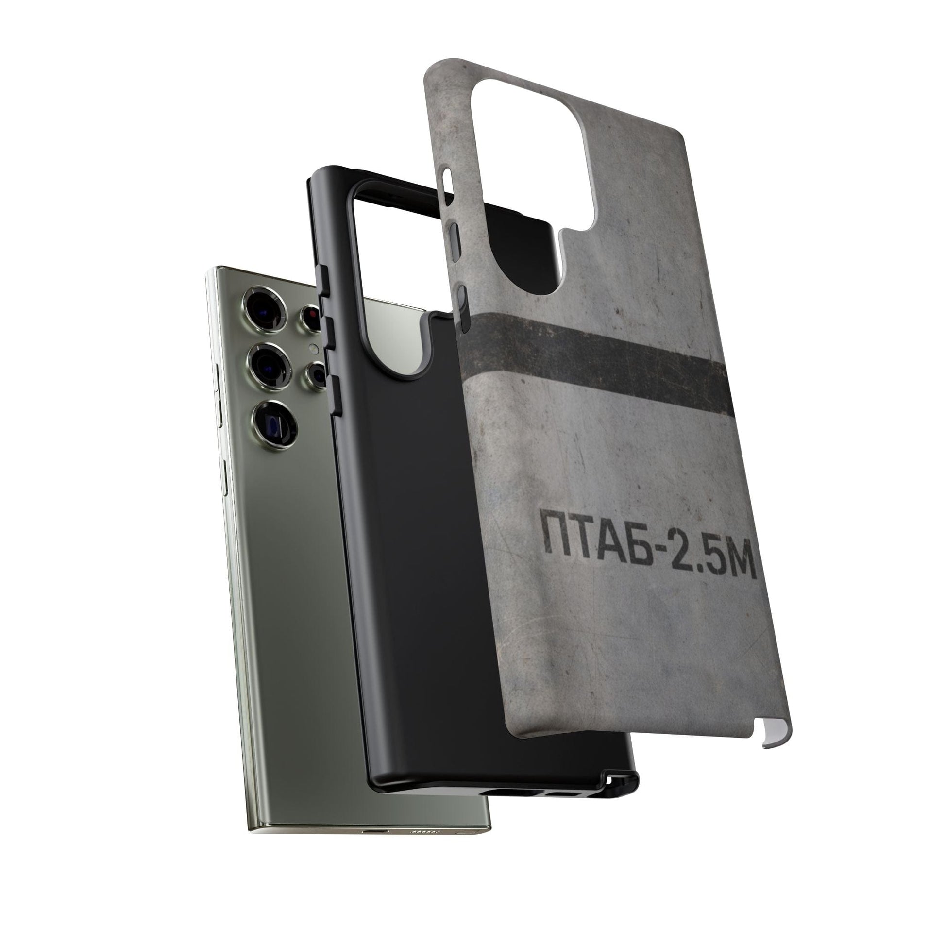 K-Factor Supply Co PTAB-2.5M Tough Android Case