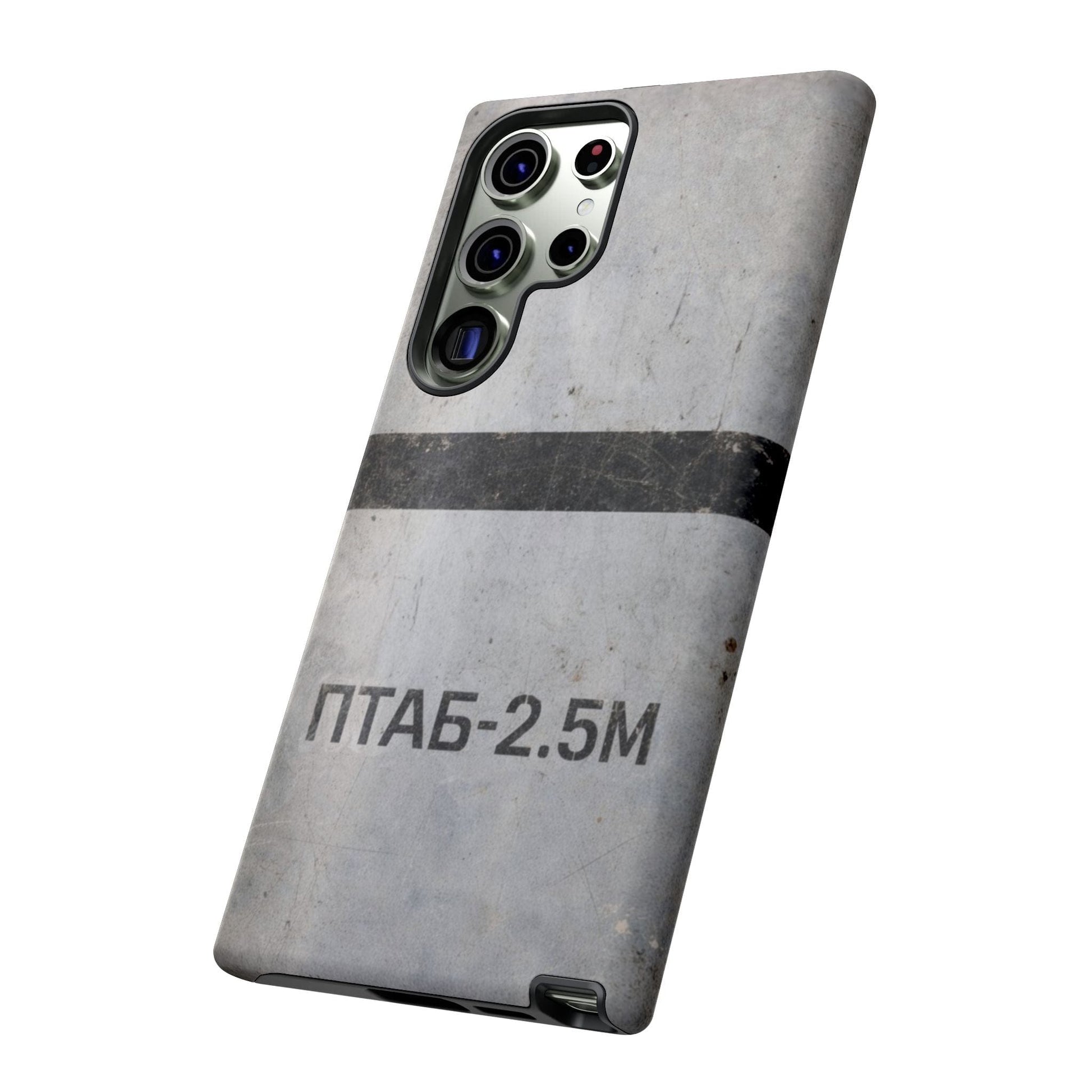 K-Factor Supply Co PTAB-2.5M Tough Android Case