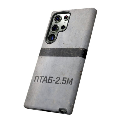 K-Factor Supply Co PTAB-2.5M Tough Android Case