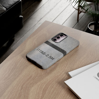 K-Factor Supply Co PTAB-2.5M Tough Android Case