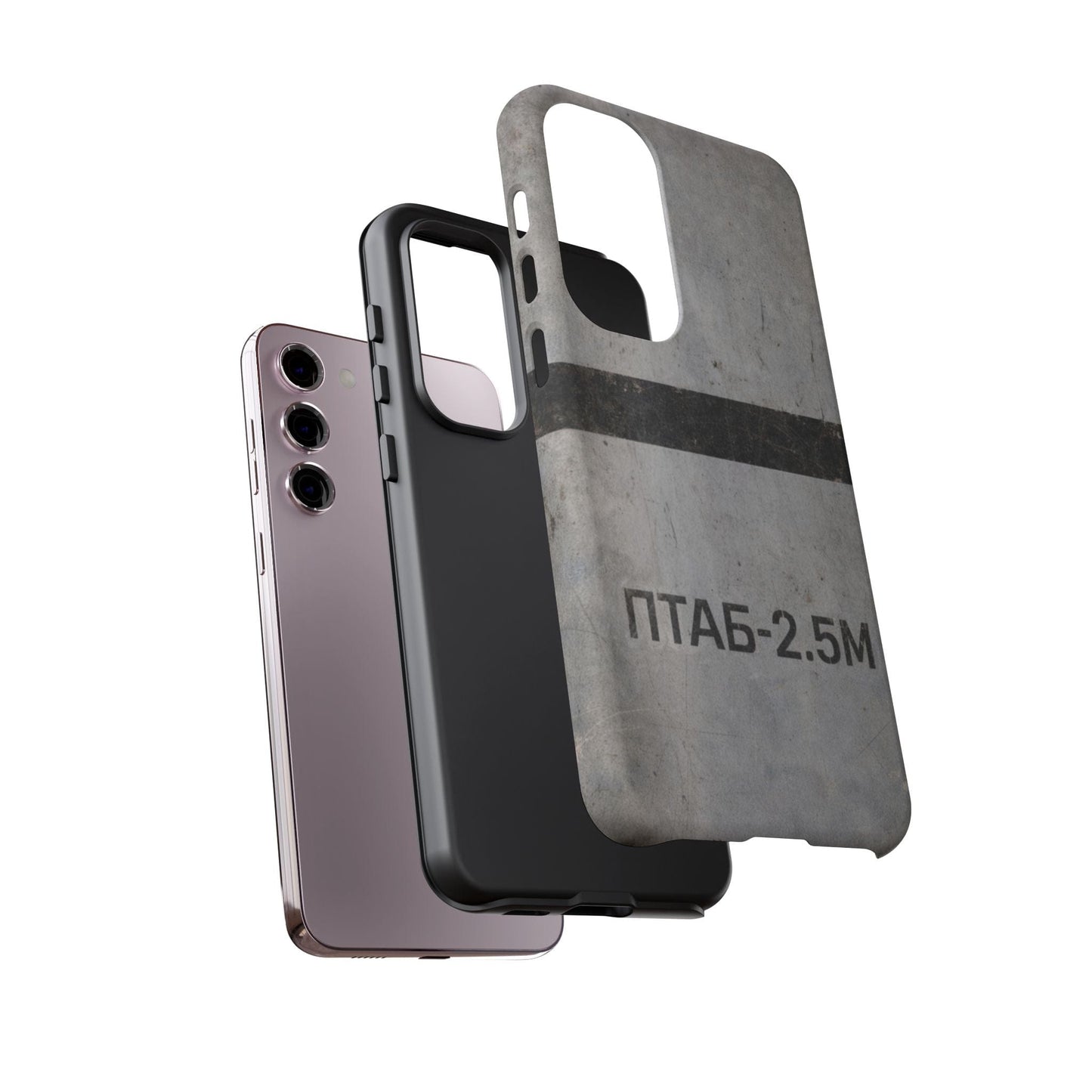 K-Factor Supply Co PTAB-2.5M Tough Android Case