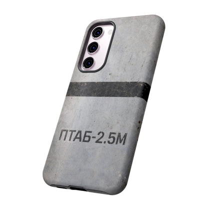 K-Factor Supply Co PTAB-2.5M Tough Android Case