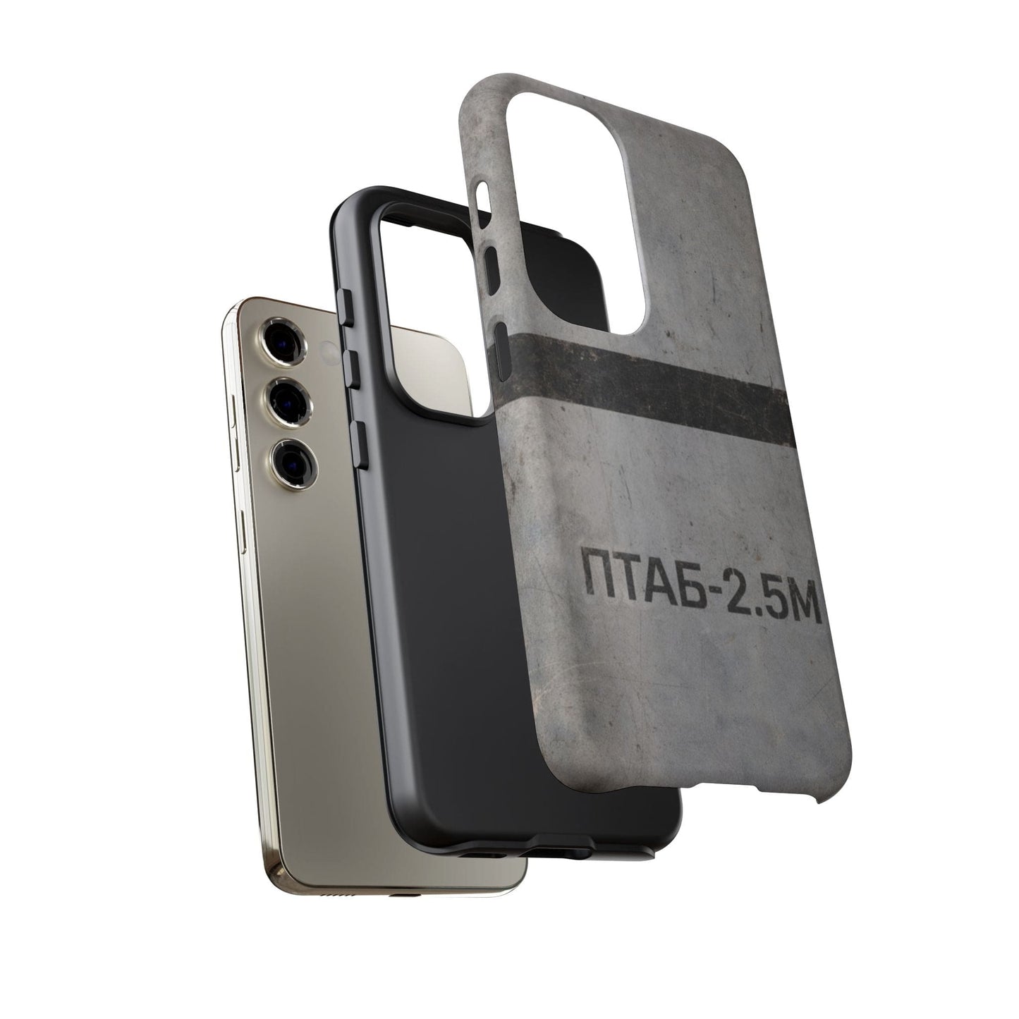 K-Factor Supply Co PTAB-2.5M Tough Android Case