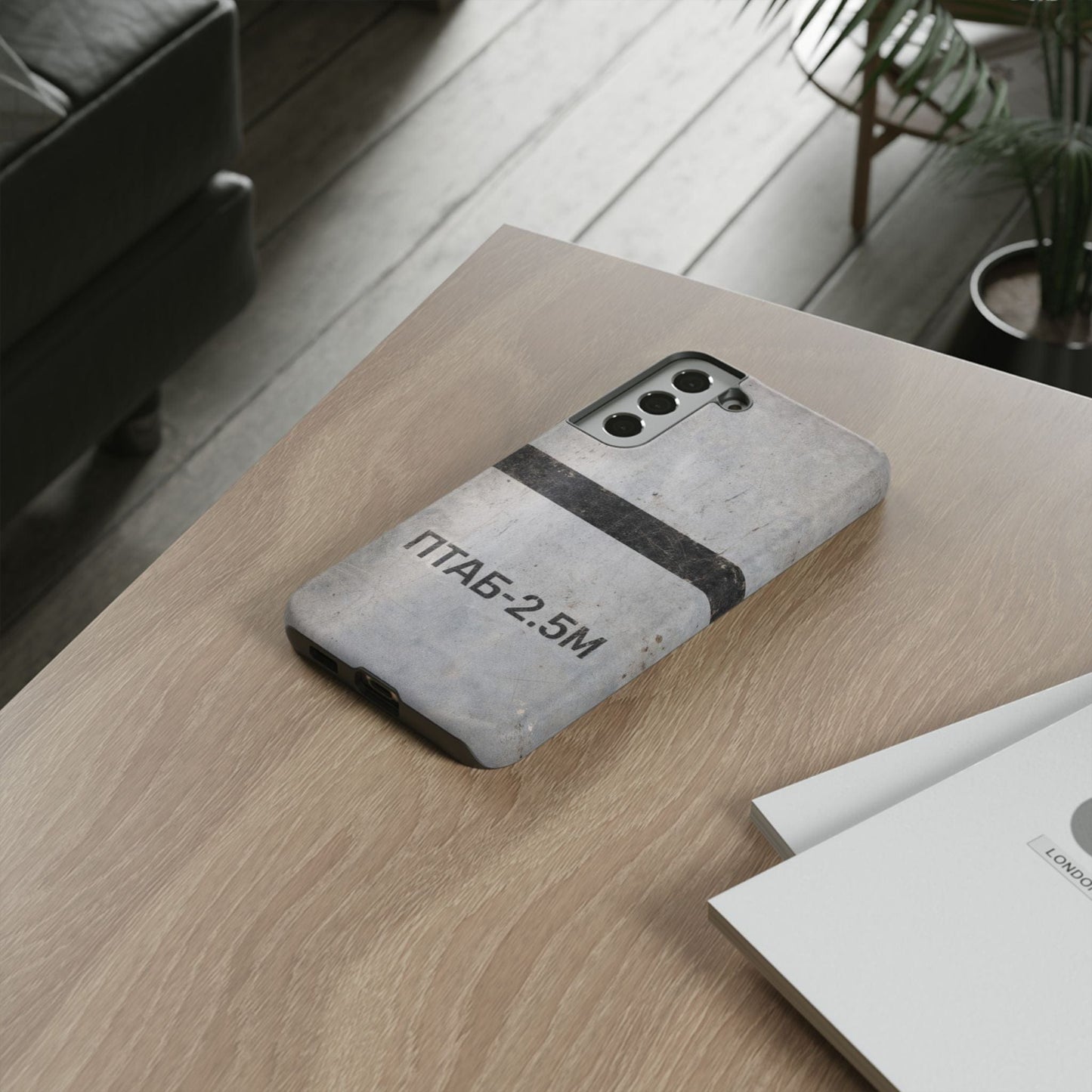 K-Factor Supply Co PTAB-2.5M Tough Android Case